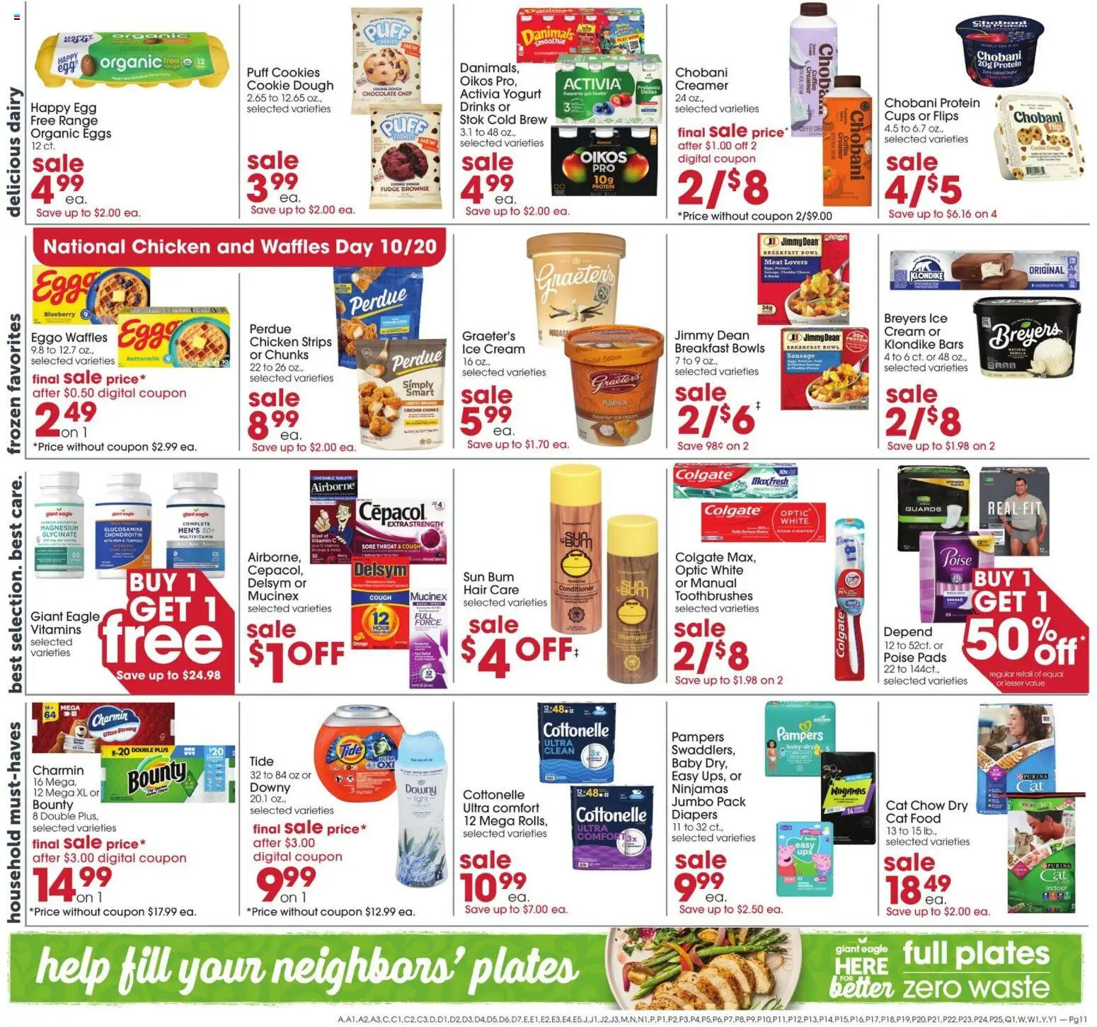 Giant Eagle Weekly Ad - valid from 10/15/2026 | Page: 8