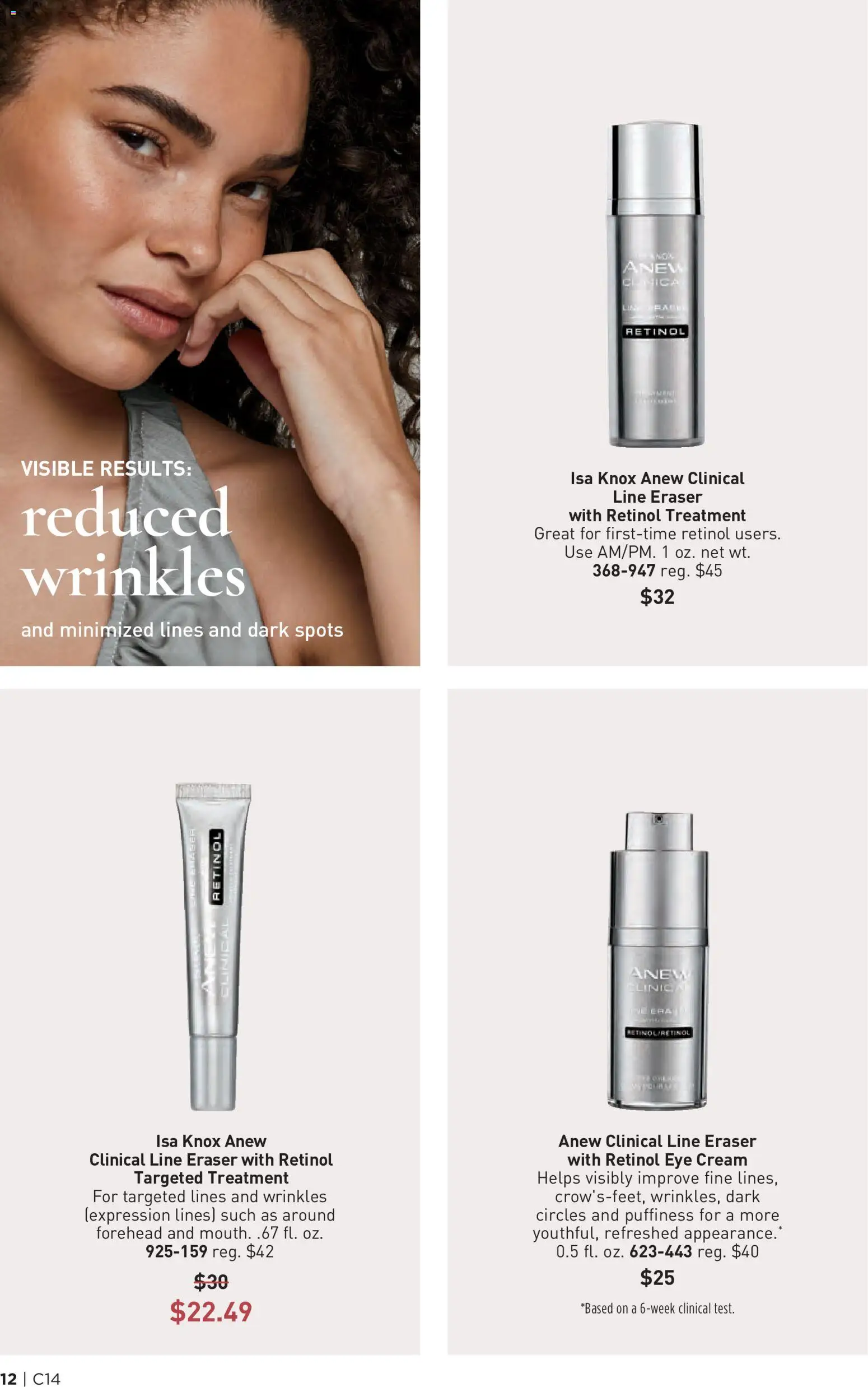 Avon Brochure - valid from 07/01/2026 | Page: 12