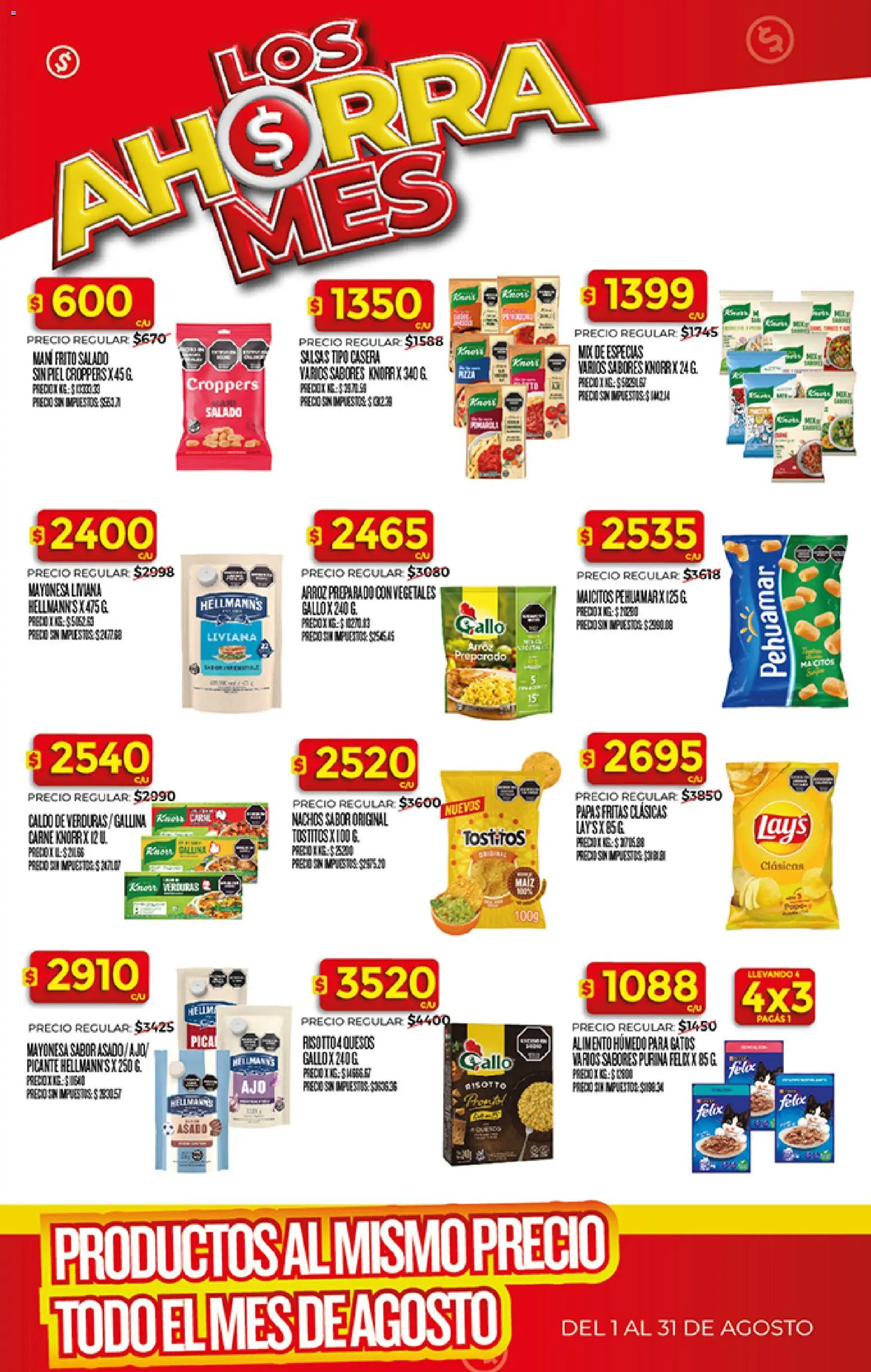 Supermercado DIA Ahorra Mes - Agosto │ válido desde el 03/08/2026 | Página: 2 | Productos: Mayonesa, Maiz, Mani, Arroz