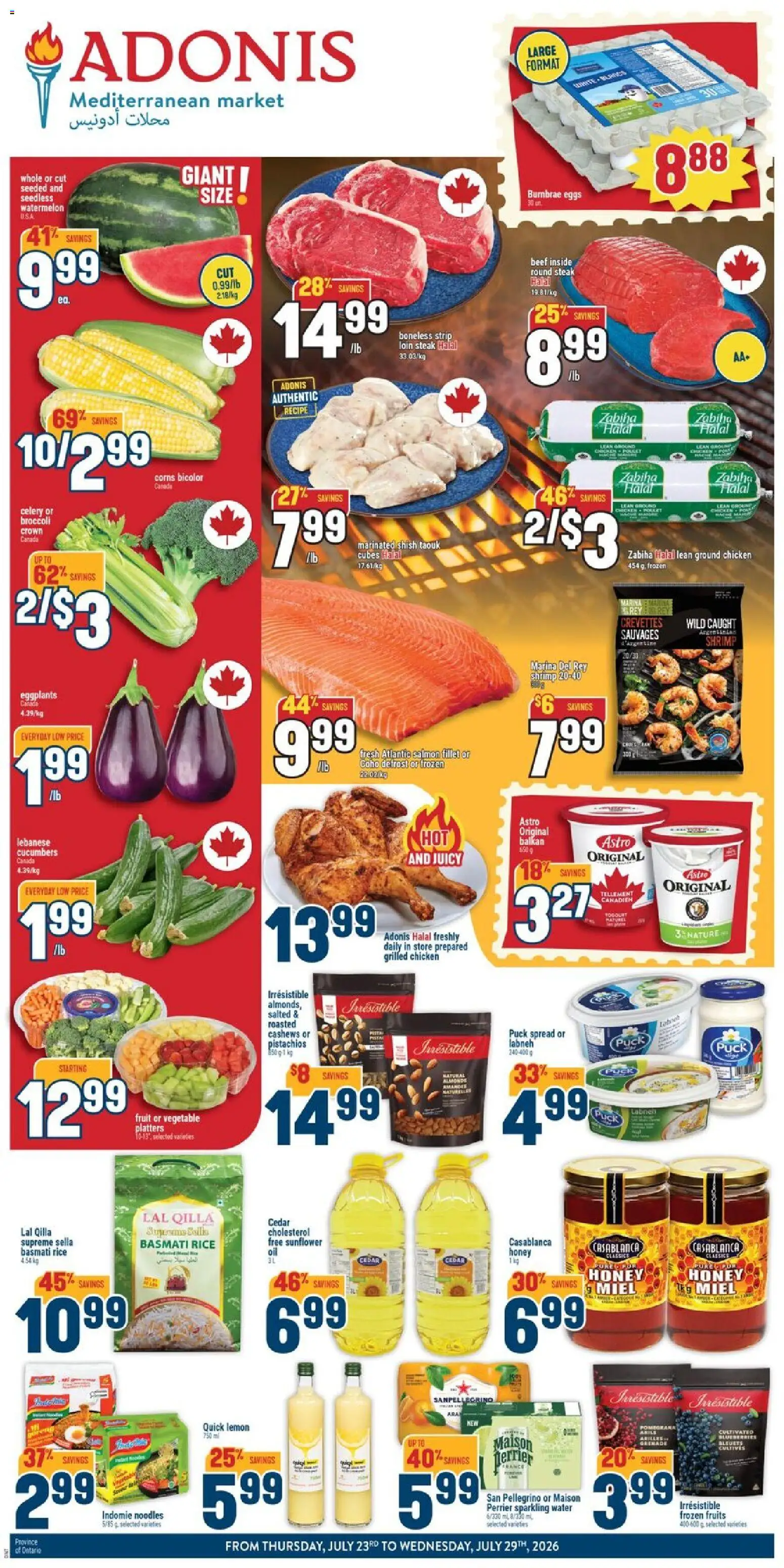 Adonis flyer valid from Jul 23, 2026 | Page: 1 | Products: Rice, Noodles, Beef, Eggs