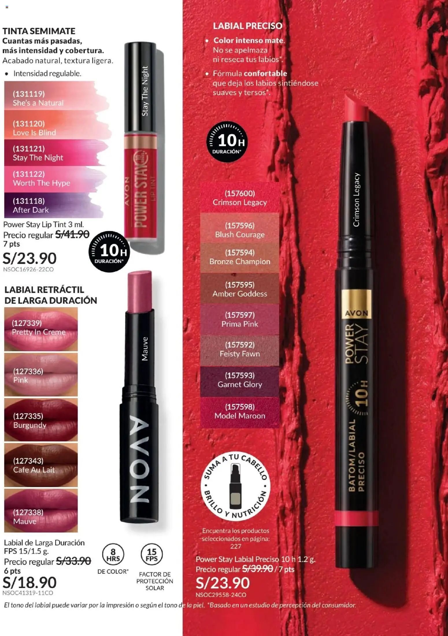 Catálogo Avon válido desde 01/07/2026 | Página: 35 | Productos: Café