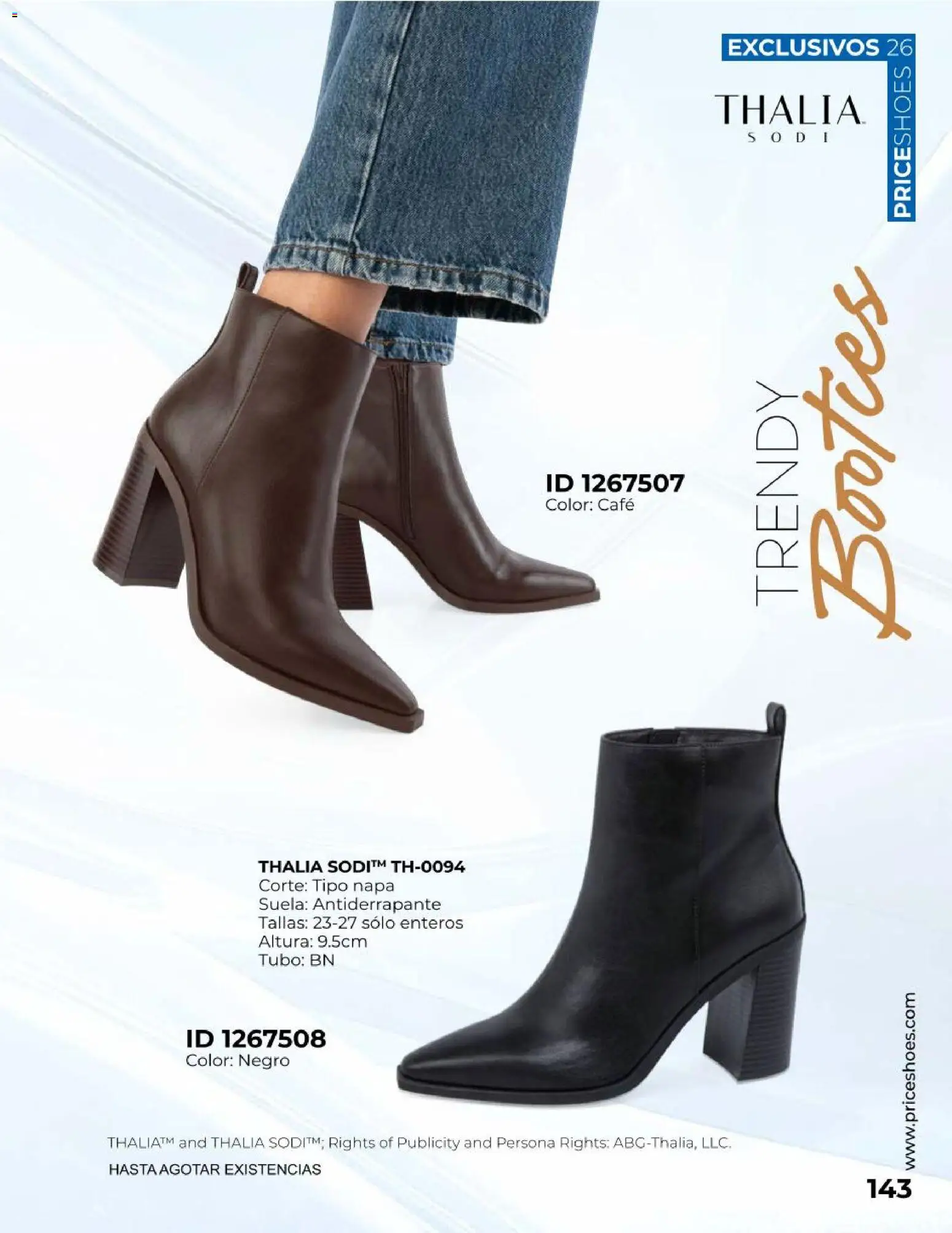 Nuevas ofertas de Price Shoes válidas en toda la República Mexicana desde el 09.05.2026. ¡Encuentra las mejores ofertas en Price Shoes catálogo Exclusivos! | Página: 143 | Productos: Café