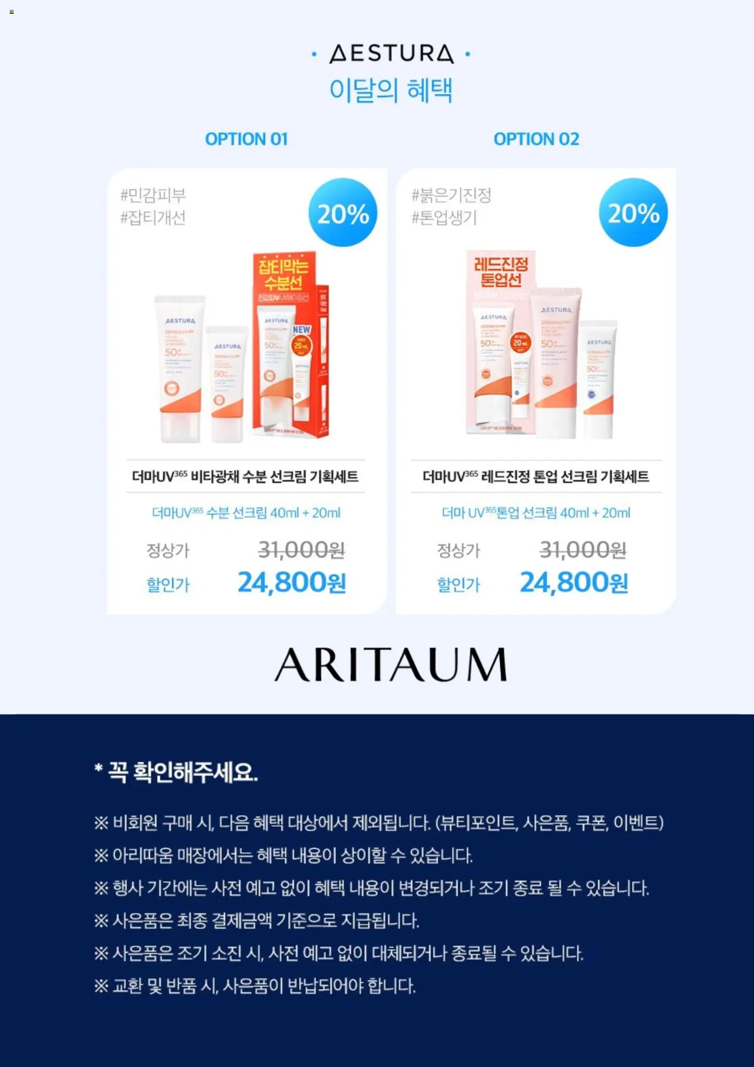  | 페이지: 5