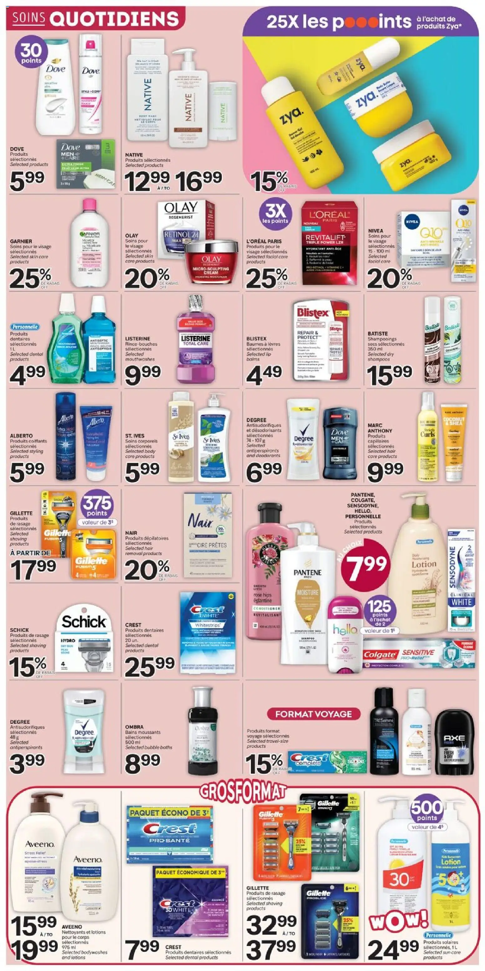 Brunet flyer valid from Jul 16, 2026 | Page: 5 | Products: Coconut, Cream, Listerine