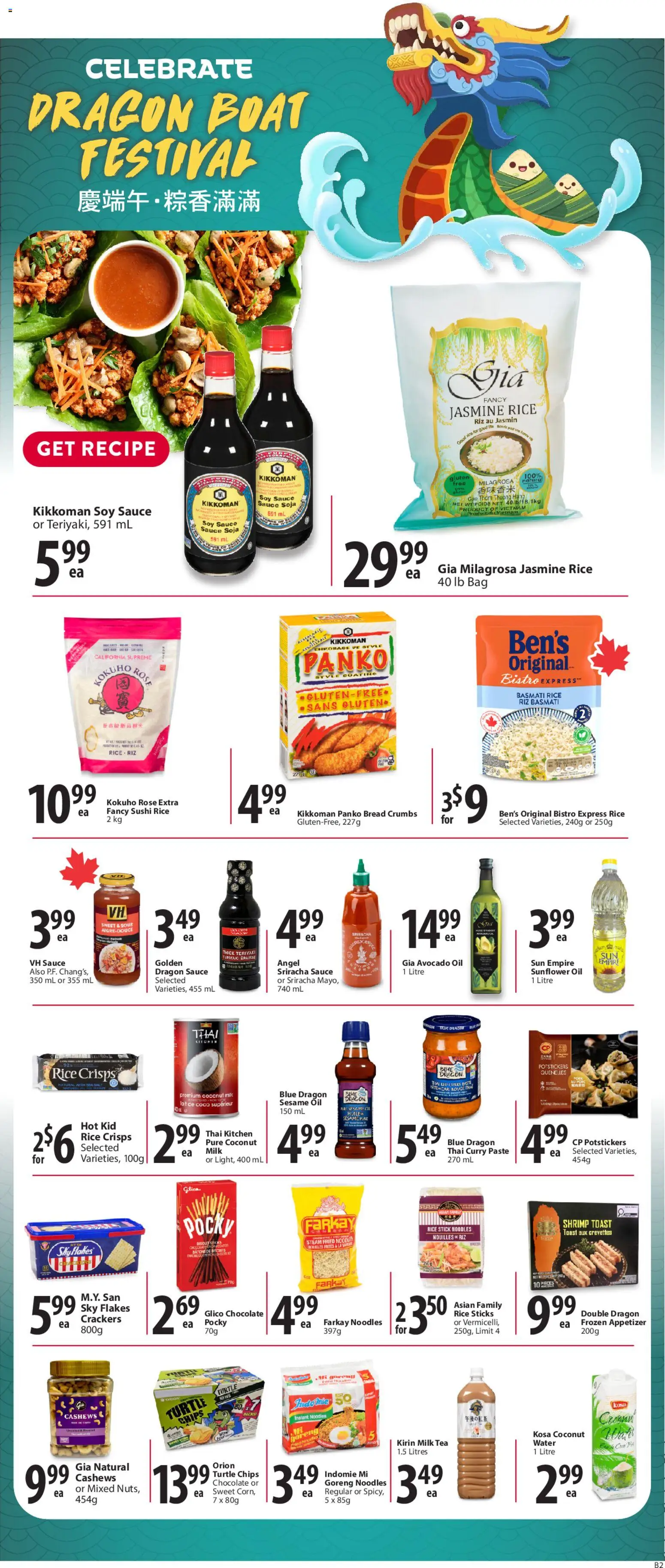 Save on foods flyer valid from 11.06.2026 | Page: 35 | Products: Chips, Flakes, Bread, Chocolate