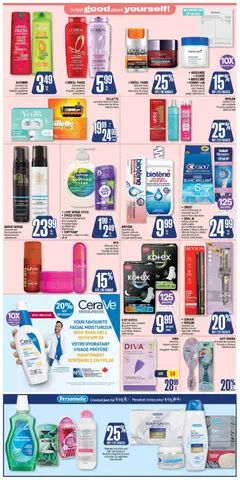 Preview of Jean Coutu weekly flyer from shop Jean Coutu valid from Jul 16, 2026 | Page: 6