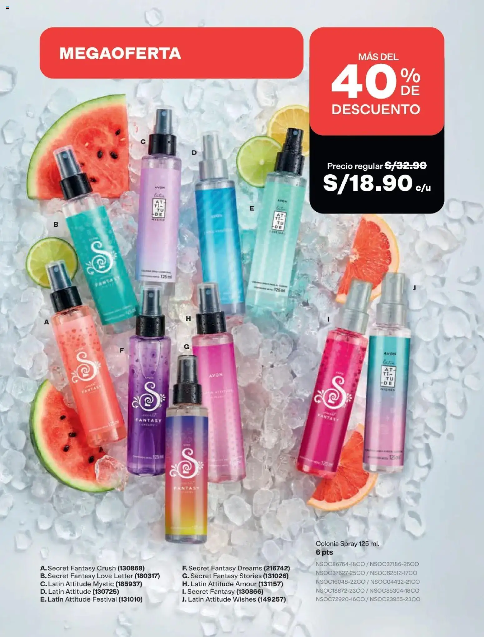 Catálogo Avon válido desde 22/07/2026 | Página: 232