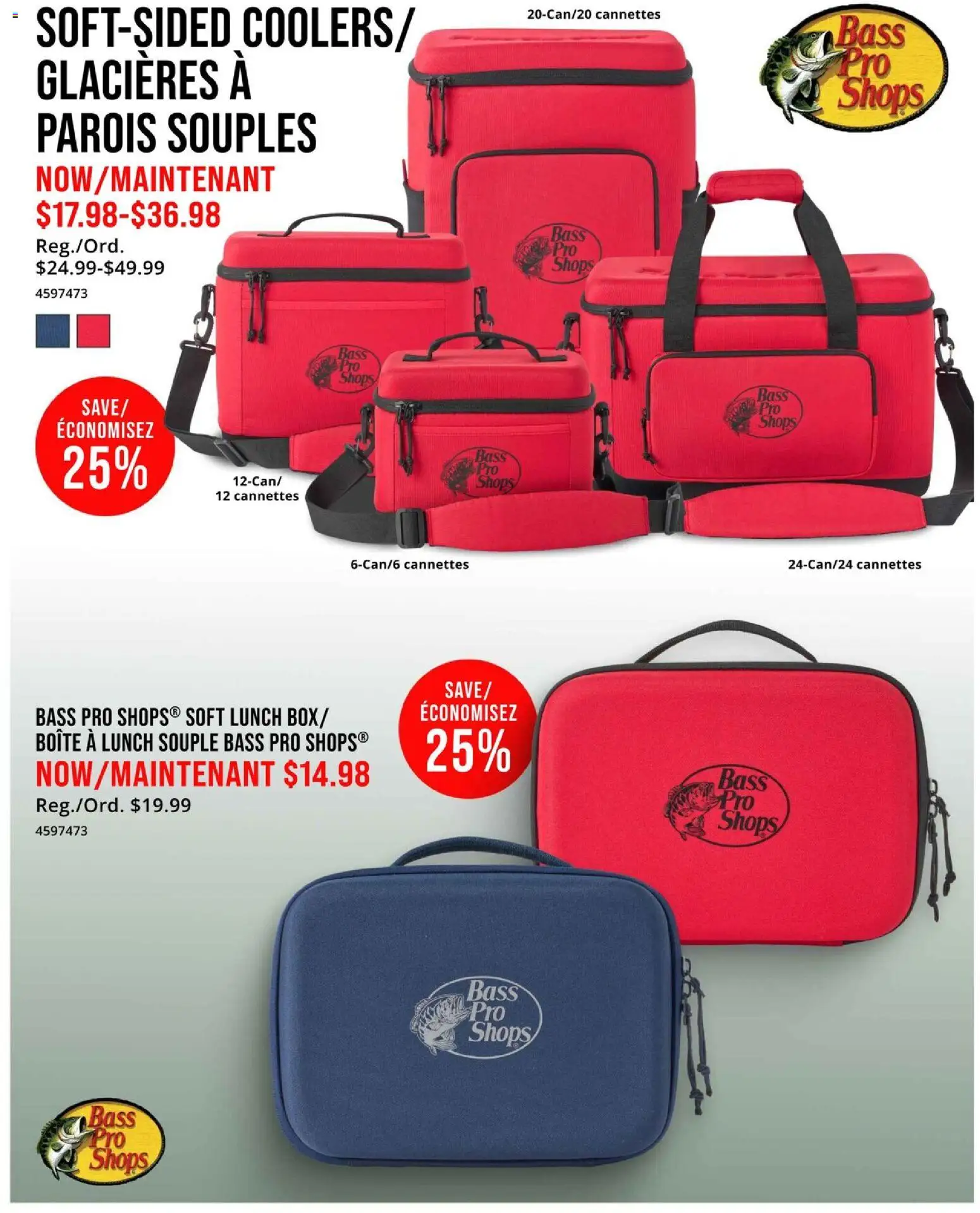 Cabelas flyer valid from Sep 17, 2026 | Page: 2