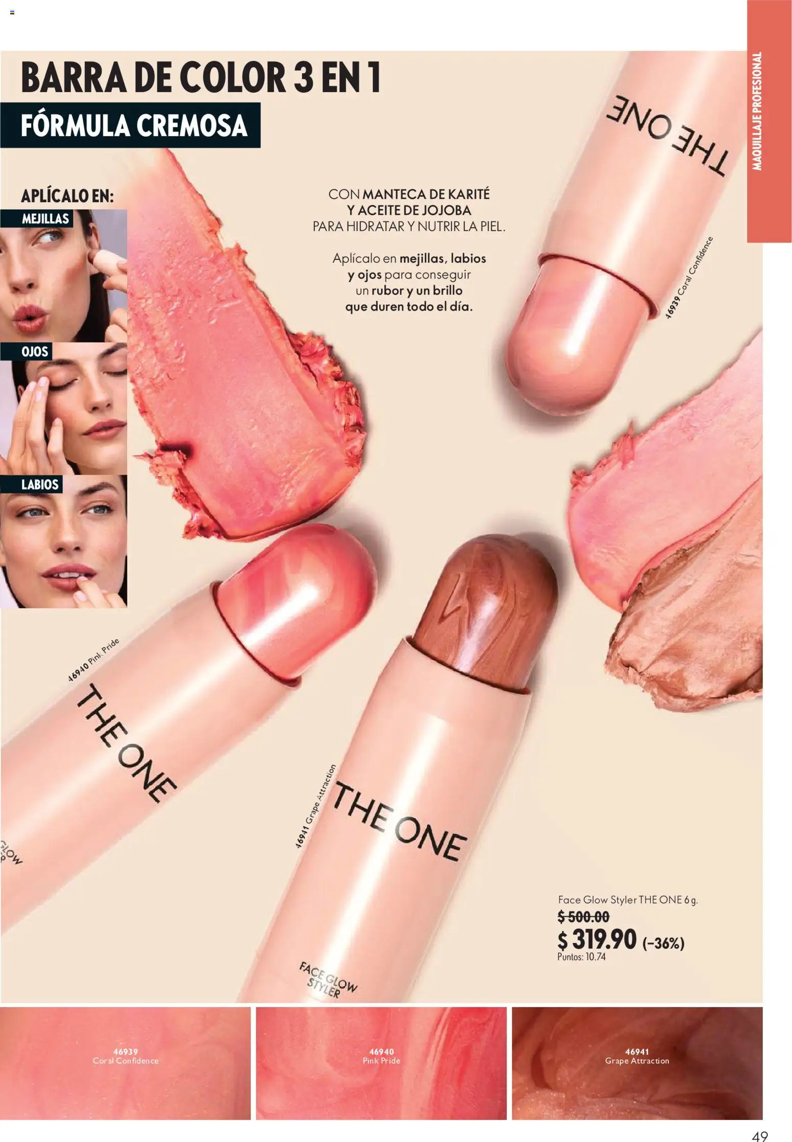 Nuevas ofertas de Oriflame válidas en toda la República Mexicana desde el 22/08/2026. ¡Encuentra las mejores ofertas en Oriflame campaña 12 2026! | Página: 49 | Productos: Aceite, Manteca de karité, Maquillaje, Rubor