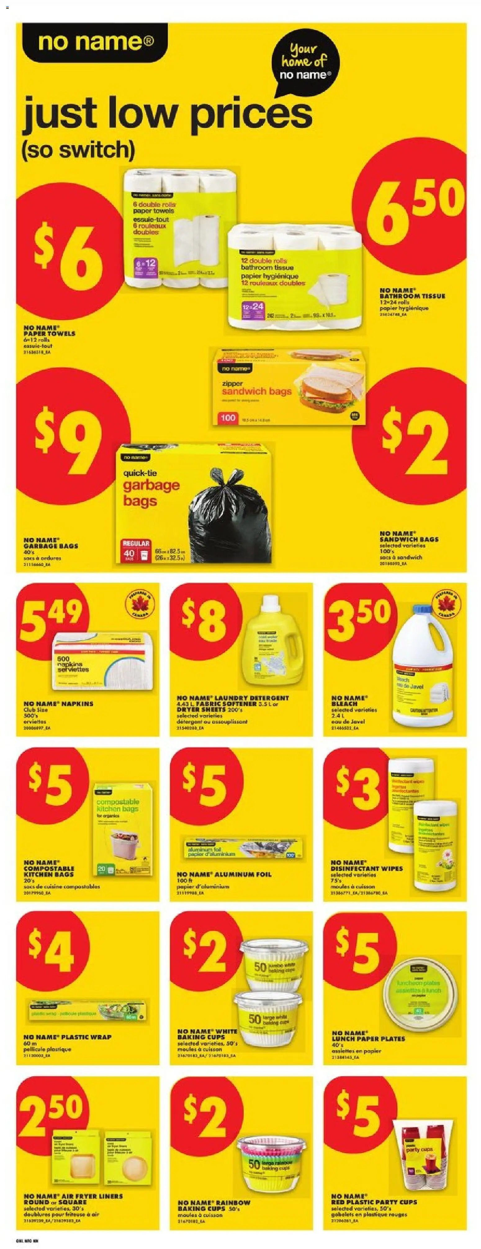 No Frills flyer valid from Aug 13, 2026 | Page: 15 | Products: Paper towels, Dryer, Aluminum foil, Fabric softener