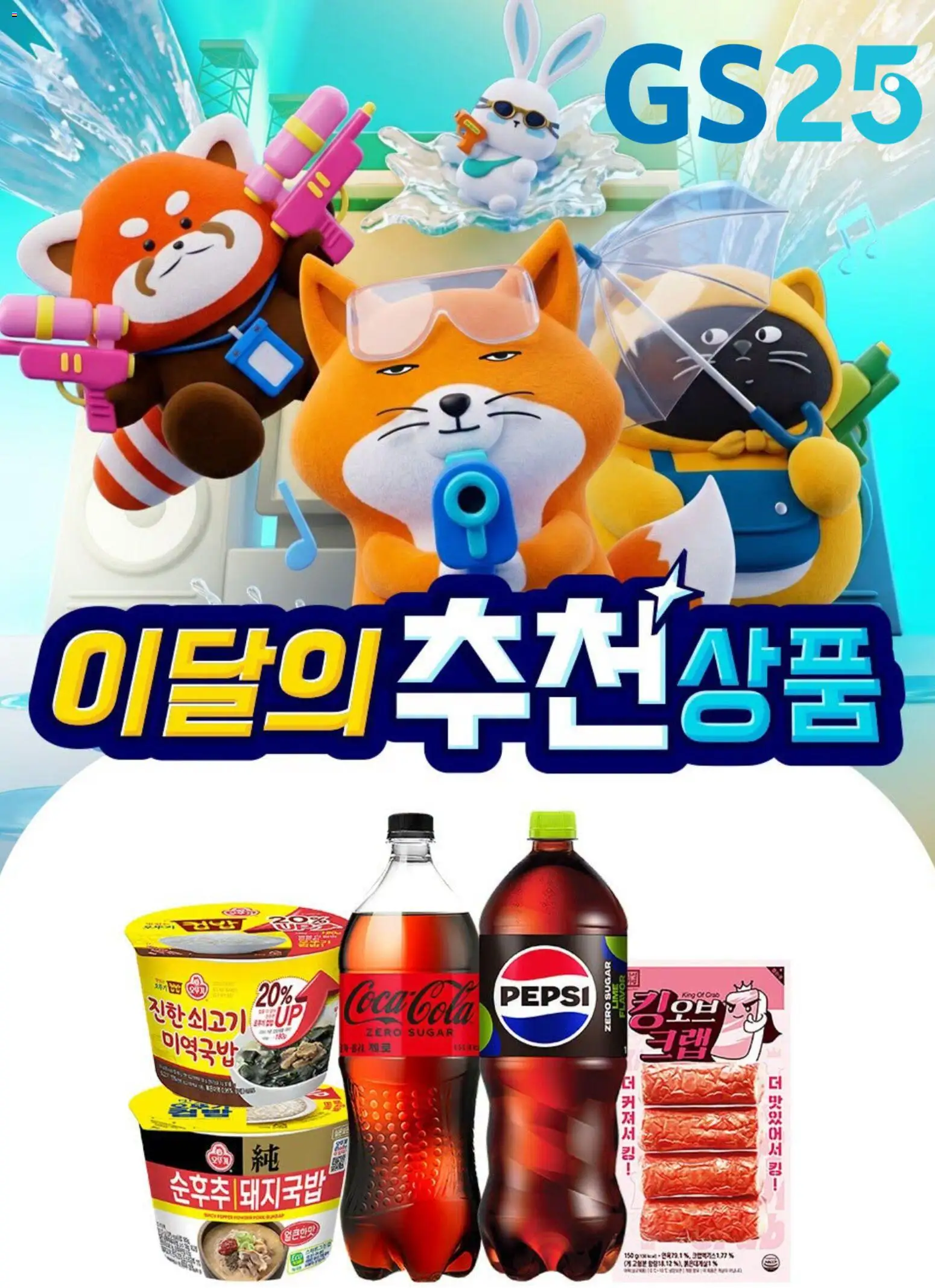  | 페이지: 1