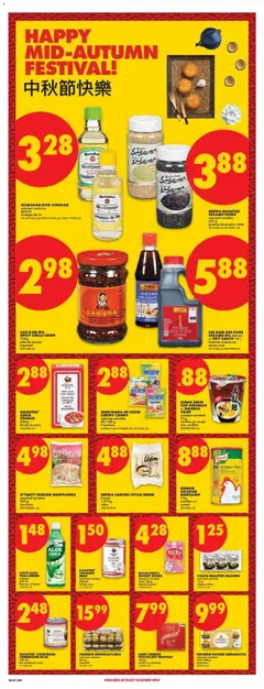 Preview of No Frills weekly flyer / circulaire from shop No Frills valid from Sep 24, 2026 | Page: 13