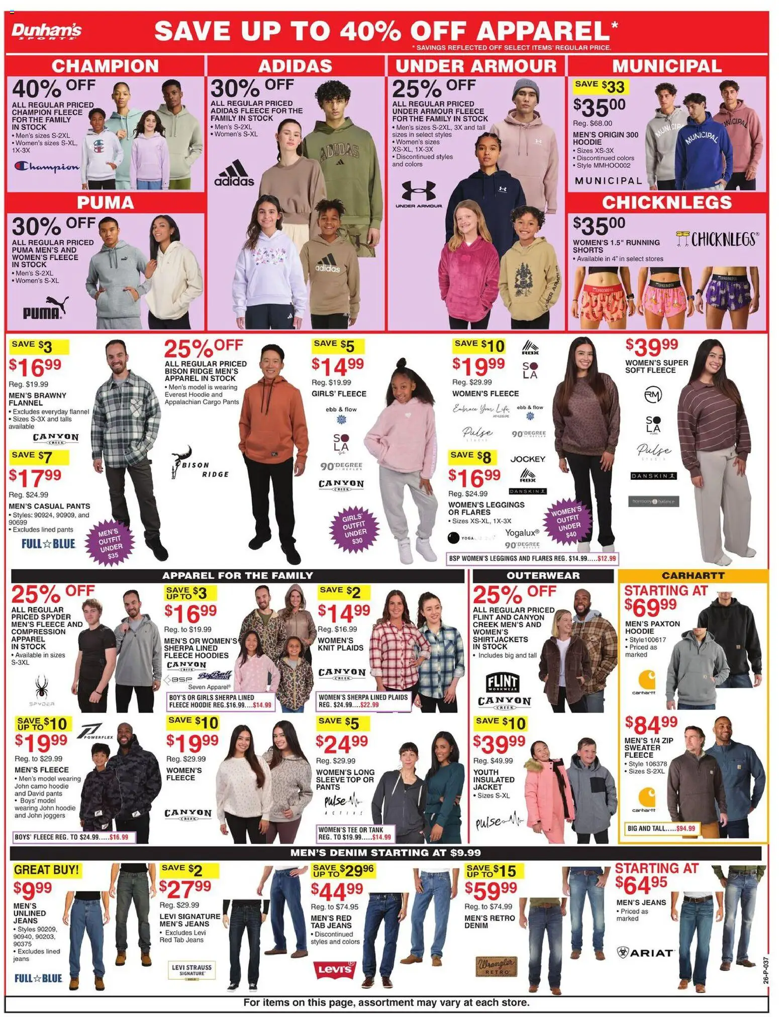 Dunham's Sports Weekly Ad - valid from 09/19/2026 | Page: 12 | Products: Ridge, Sweater, Shorts, Leggings