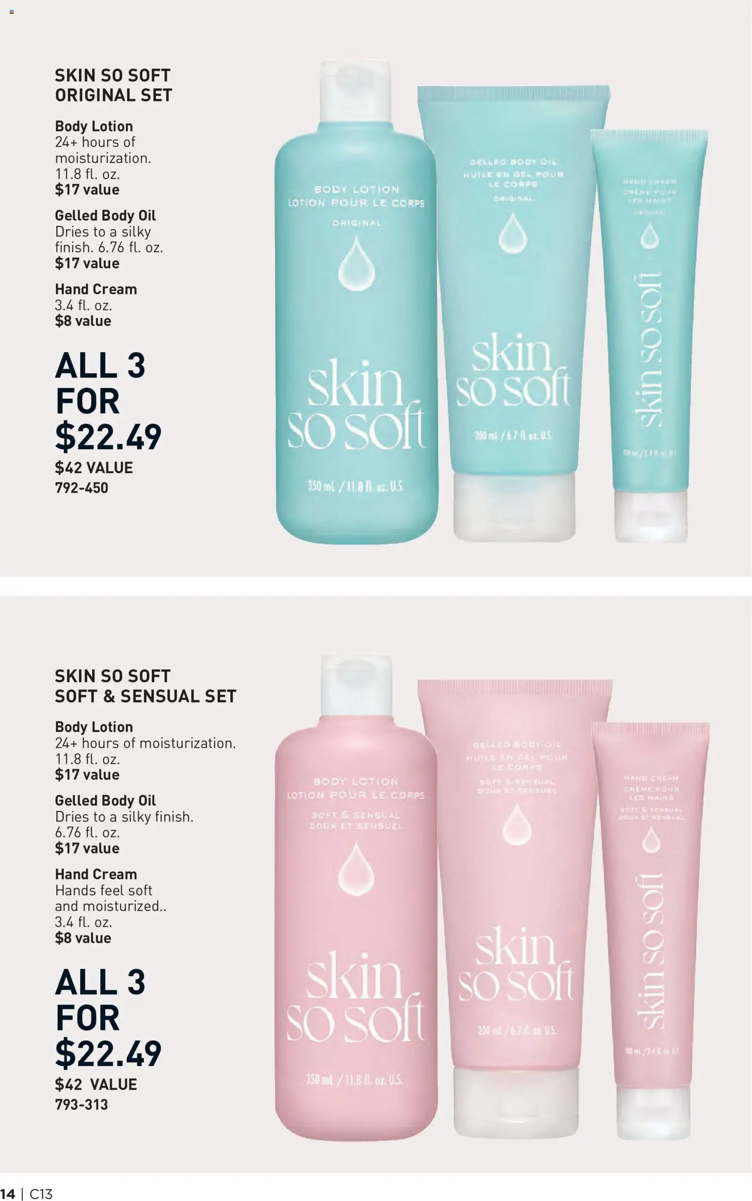 The new Avon flyer is now online. See all July offers on your mobile and save! | United States