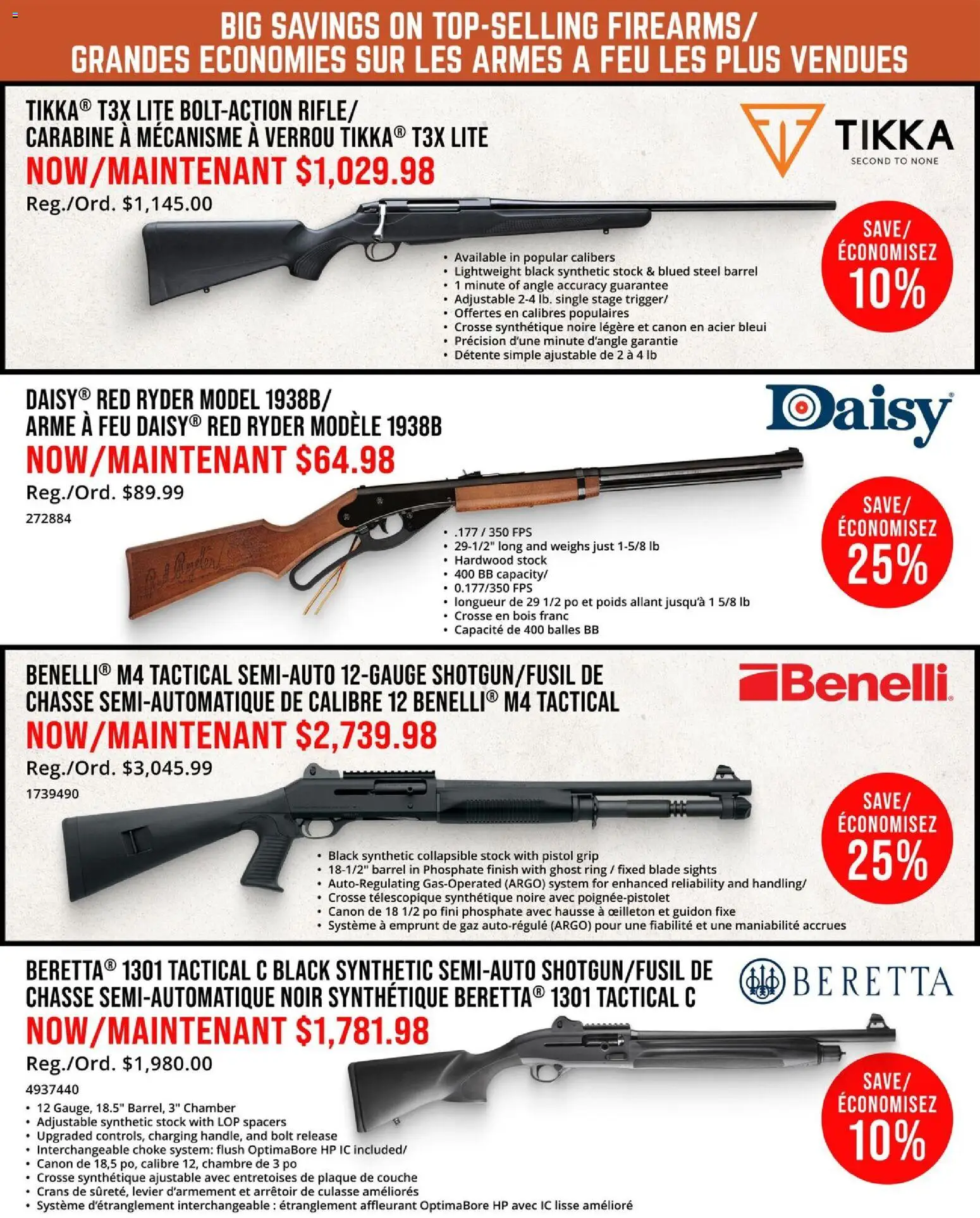 Cabelas flyer valid from Aug 21, 2026 | Page: 2