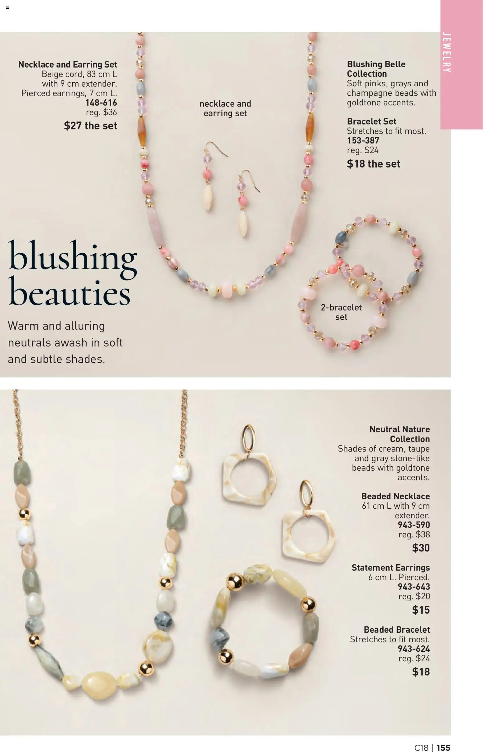 Avon flyer valid from Aug 27, 2026 | Page: 155 | Products: Champagne