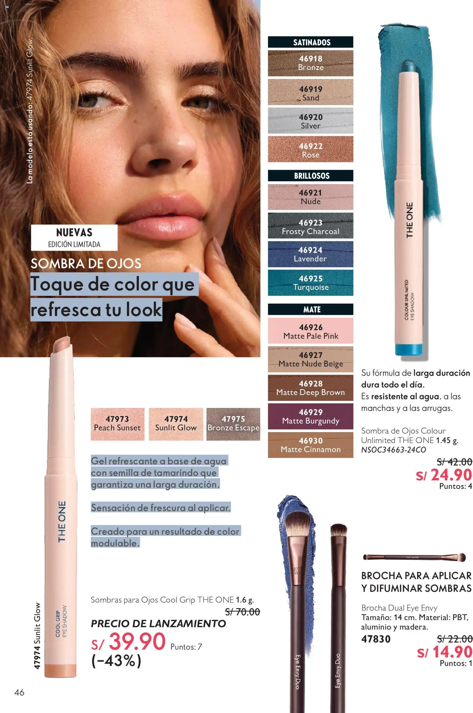 Catálogo Oriflame válido desde 01/08/2026 | Página: 46 | Productos: Brocha, Sombra de ojos