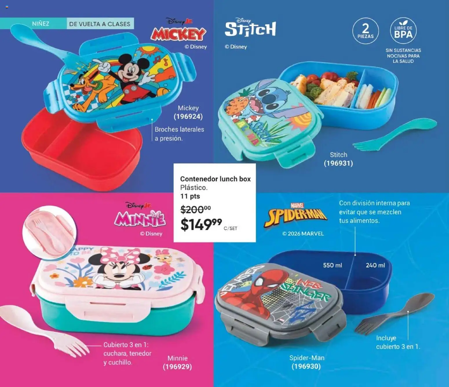 Nuevas ofertas de AVON válidas en toda la República Mexicana desde el 10/07/2026. ¡Encuentra las mejores ofertas en AVON Casa & Estilo 11 2026! | Página: 22
