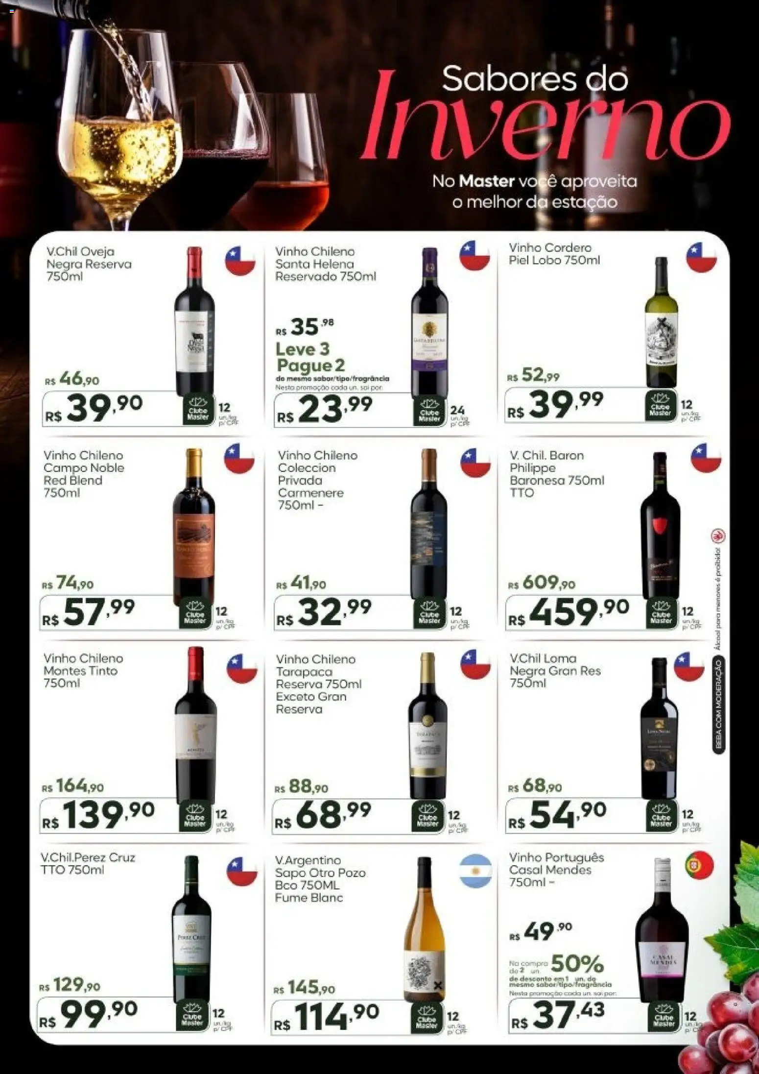 Master Folheto - válido de 14/07/2026 | Página: 3 | Produtos: Vinho, Sal