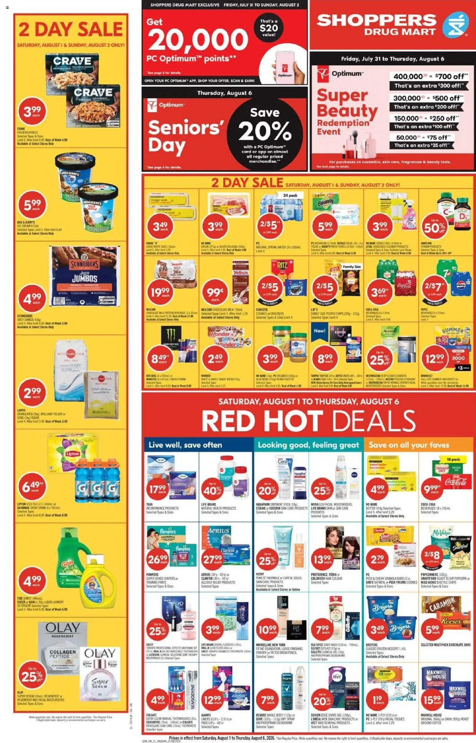 Shoppers flyer valid from Jul 31, 2026 | Page: 1 | Products: Chips, PC, Toothpaste, Detergent