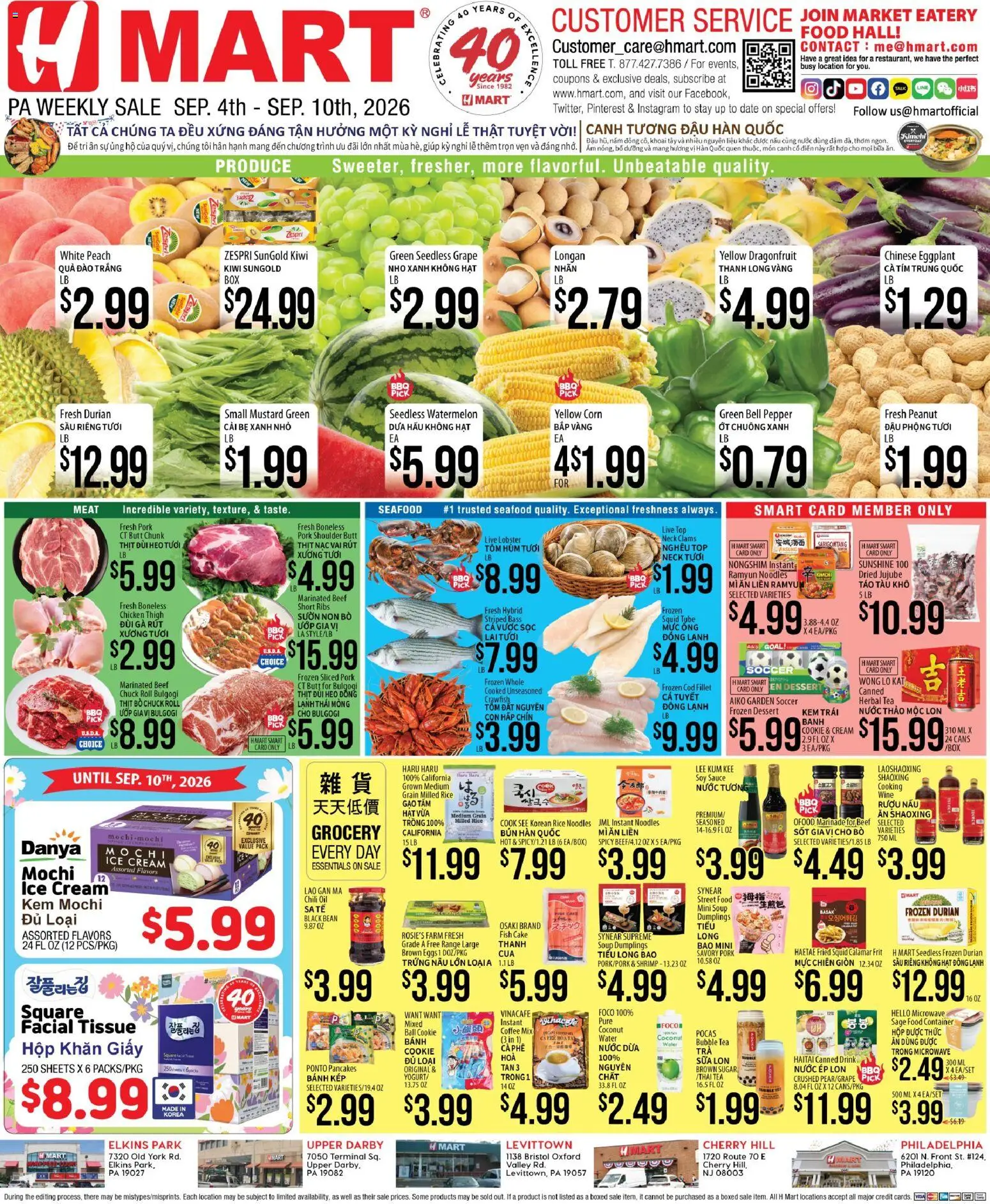 Hmart Weekly Ad - VIETNAMESE - PA - valid from 09/04/2026 | Page: 1 | Products: Meat, Water, Eggplant, Kimchi