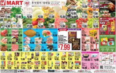 Preview of Hmart weekly ads valid from 09/25/2026