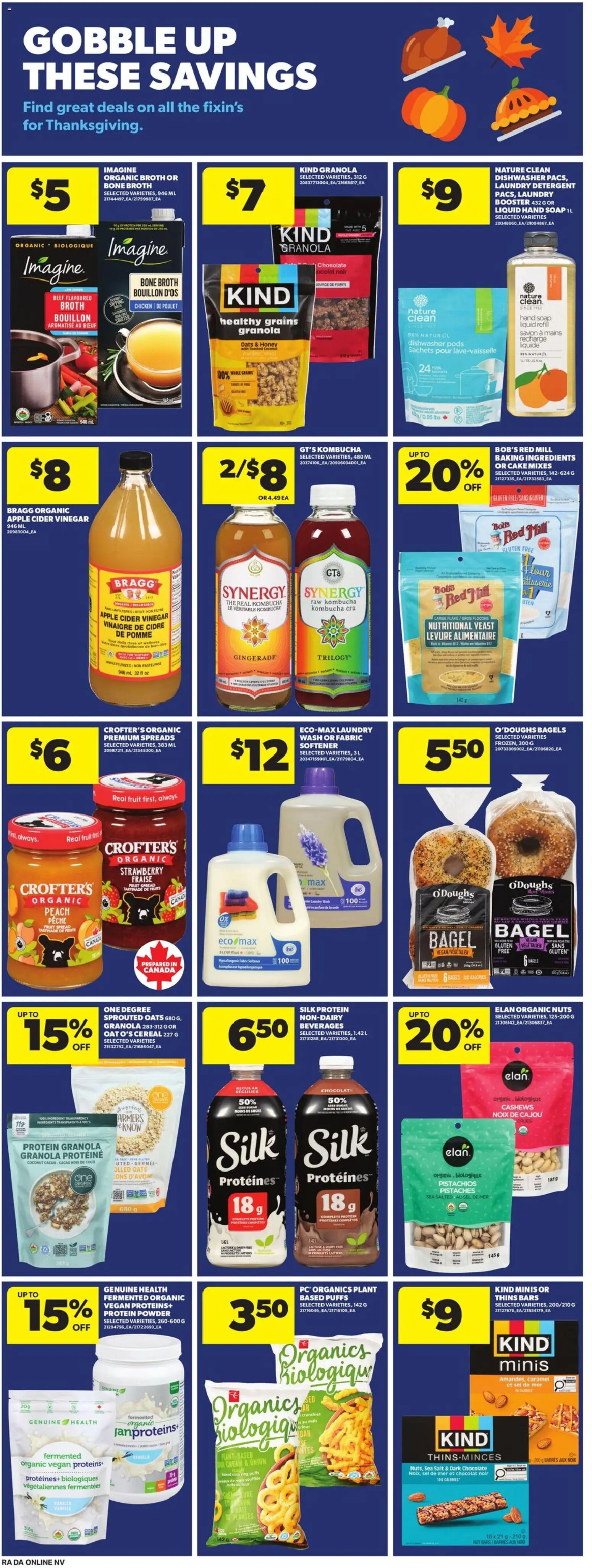 Atlantic Superstore flyer valid from Oct 1, 2026 | Page: 14 | Products: Flour, Powder, Detergent, Salt