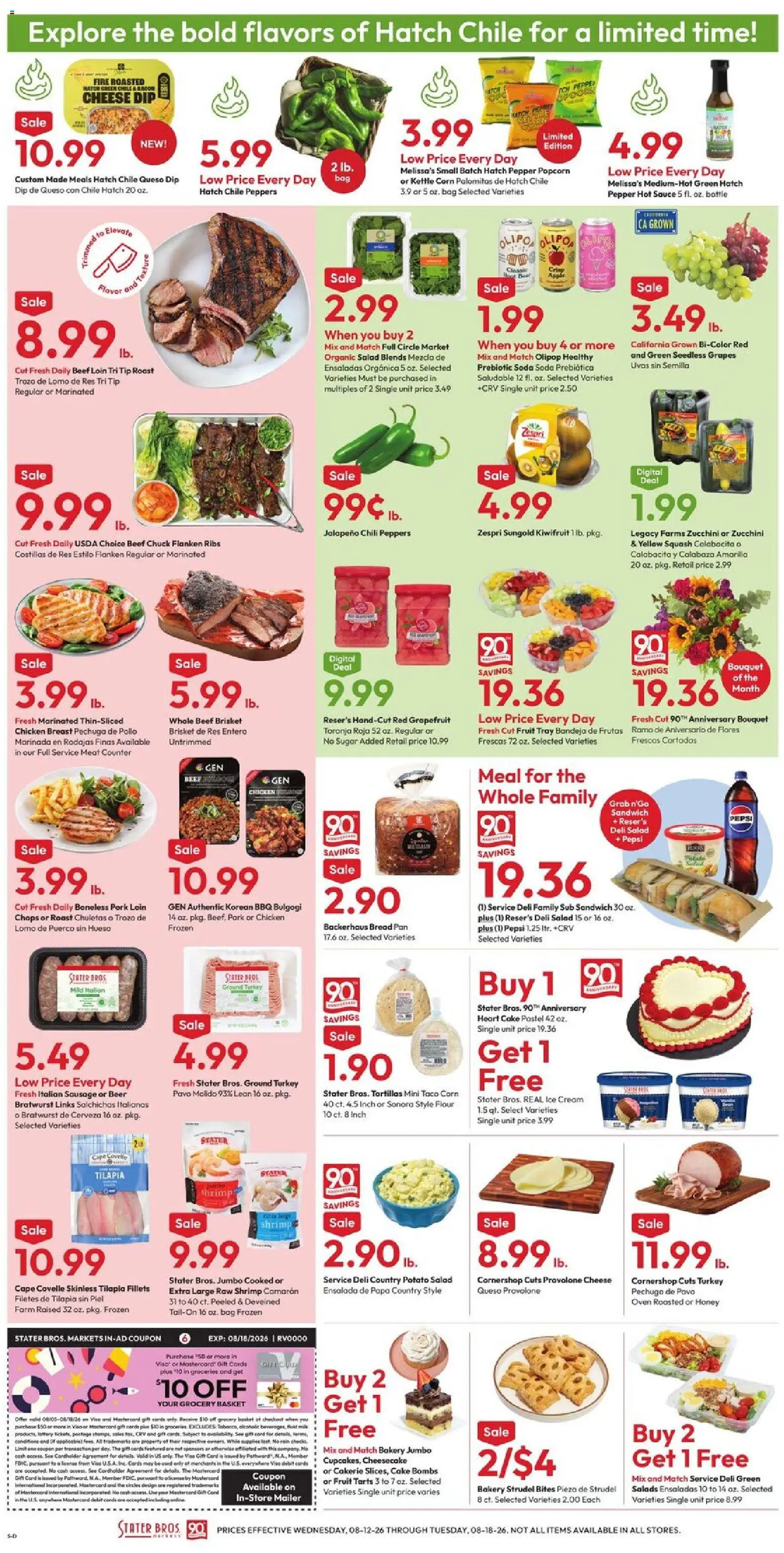 Stater Bros Weekly Ad - valid from 08/12/2026 | Page: 5 | Products: Bakery, Shrimp, Popcorn, Potato salad