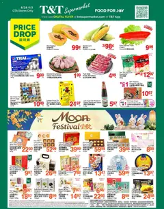 Preview of T&T Supermarket weekly flyer / circulaire from shop T&T Supermarket valid from Aug 28, 2026