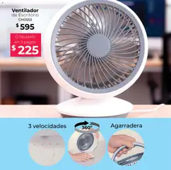 Vista previa de Colchas Concord catálogo Catálogo, nuevo folleto de la tienda, válido en México a partir del 01/09/2026 | Página: 73 | Productos: Ventilador, Escritorio