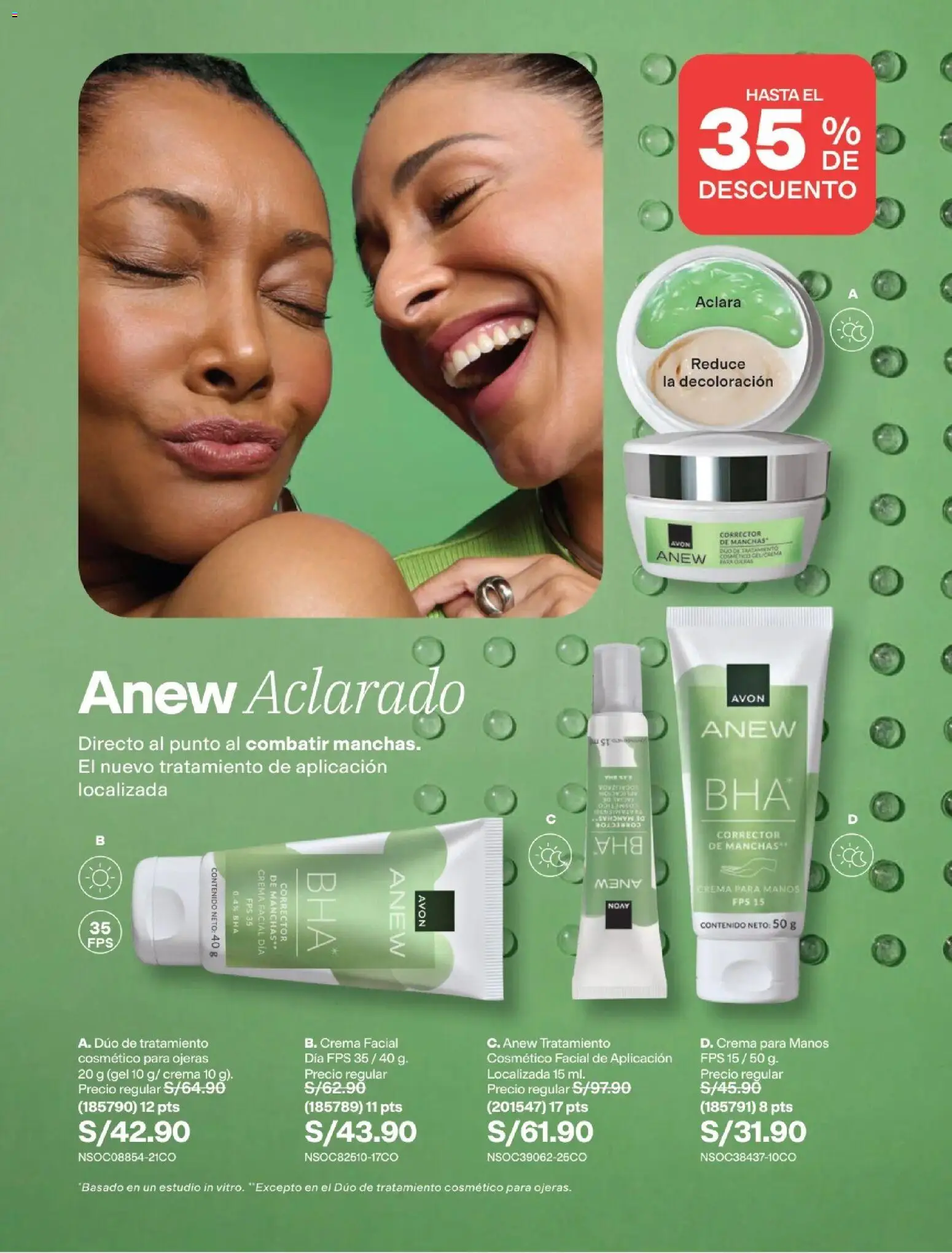 Catálogo Avon válido desde 11/08/2026 | Página: 118 | Productos: Crema, Crema para manos, Corrector