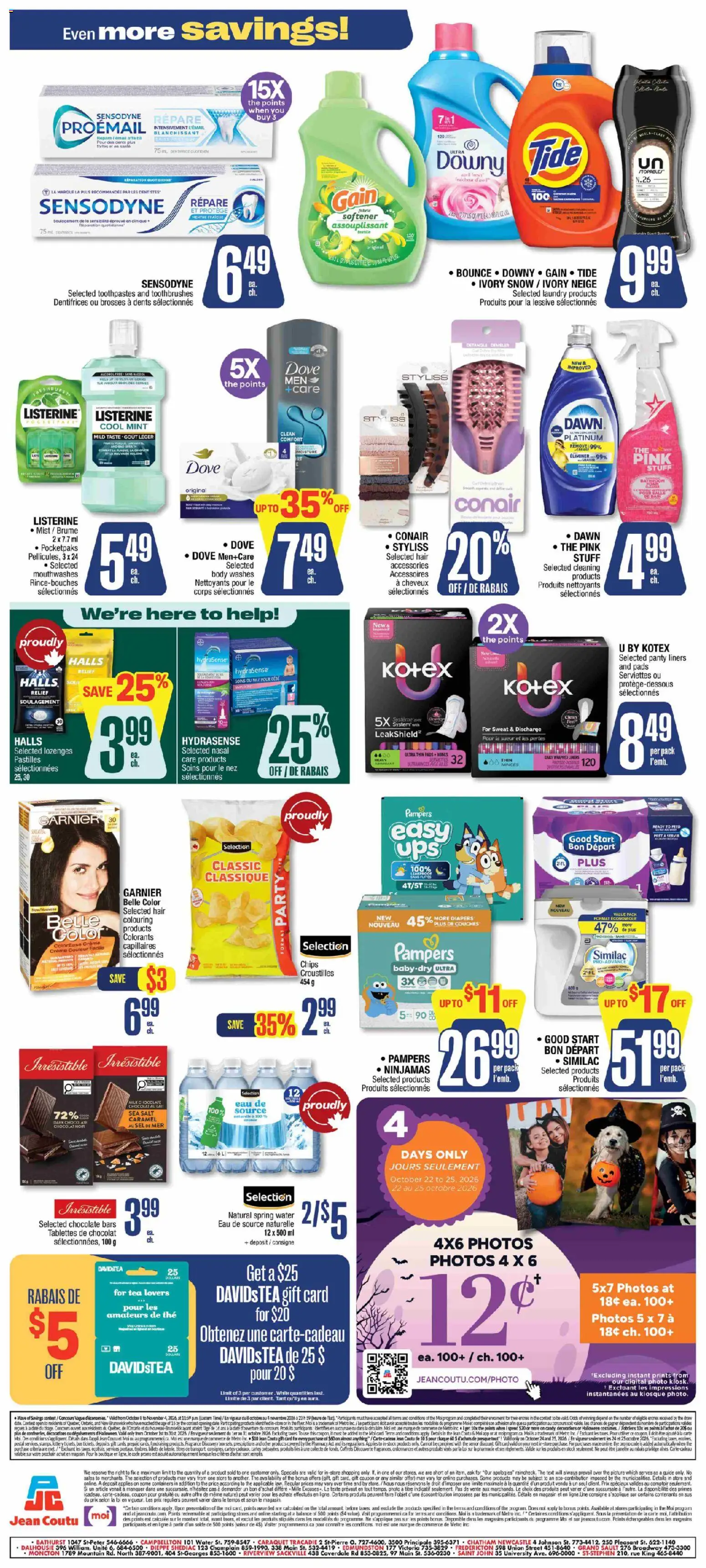 Jean Coutu flyer valid from Oct 22, 2026 | Page: 3