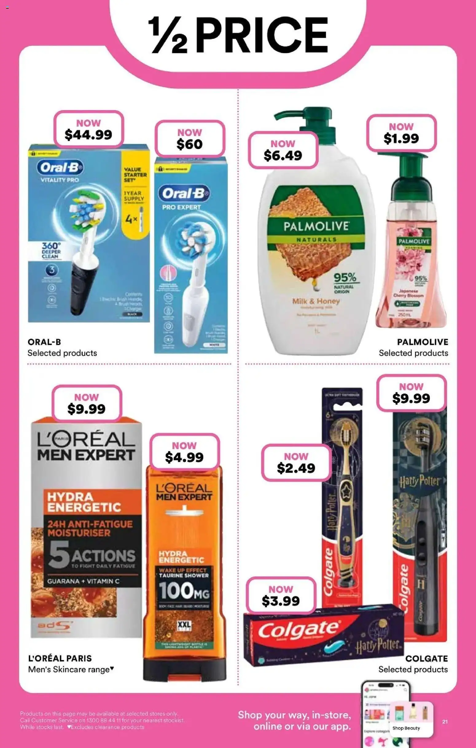Priceline Pharmacy catalogue - valid from 13/08/2026 | Page: 21 | Products: Milk, Honey, Moisturiser, Vitamin