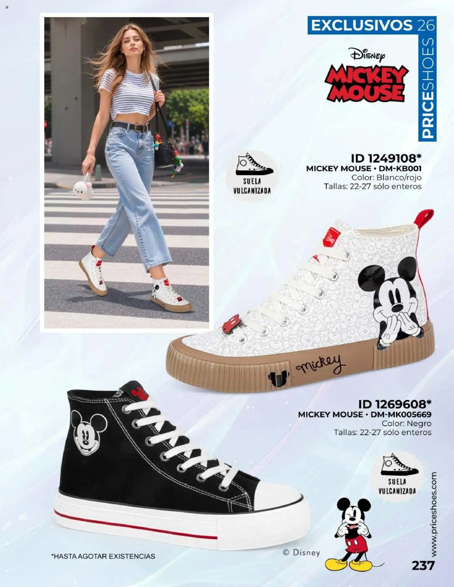 Nuevas ofertas de Price Shoes válidas en toda la República Mexicana desde el 01/10/2026. ¡Encuentra las mejores ofertas en Price Shoes catálogo Exclusivos! | Página: 237