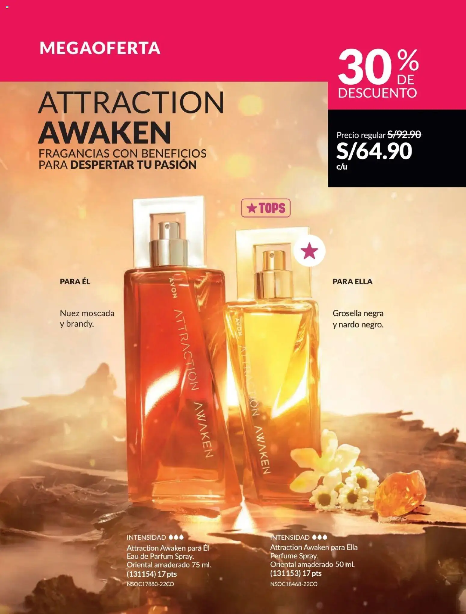 Catálogo Avon válido desde 24.05.2026 | Página: 237 | Productos: Perfume