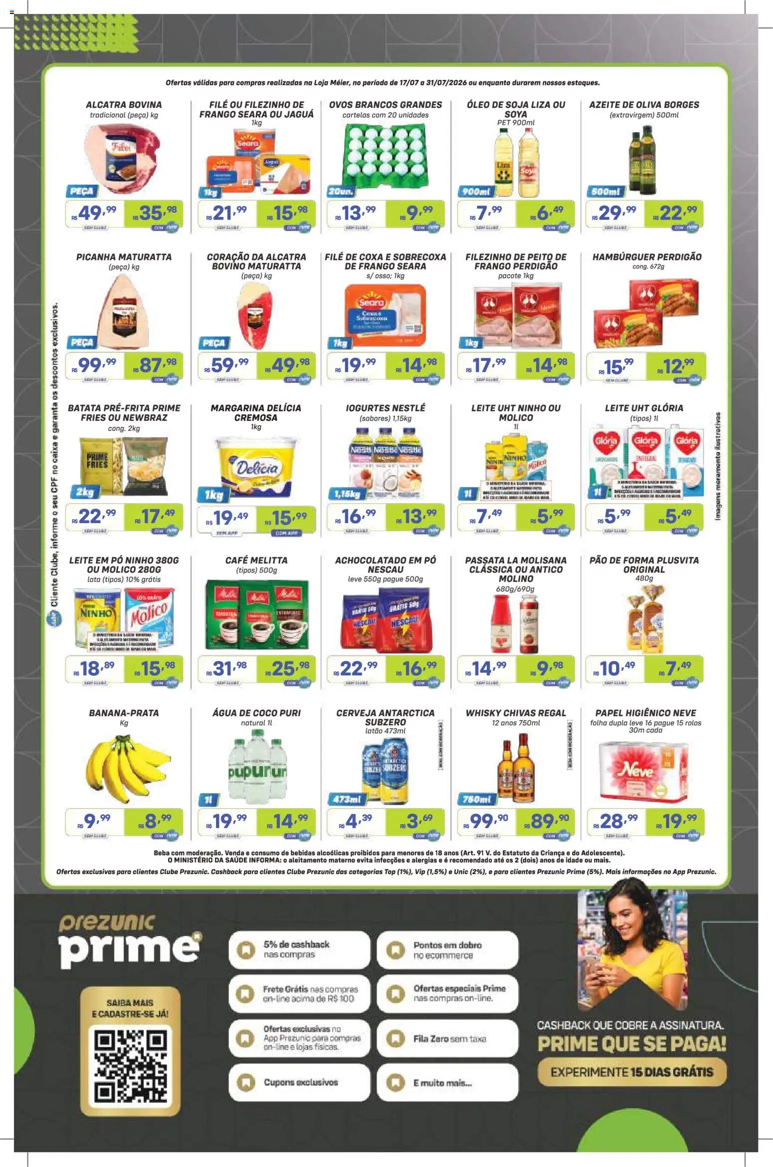 Prezunic Folheto - válido de 17/07/2026 | Página: 2 | Produtos: Picanha, Óleo, Café, Margarina