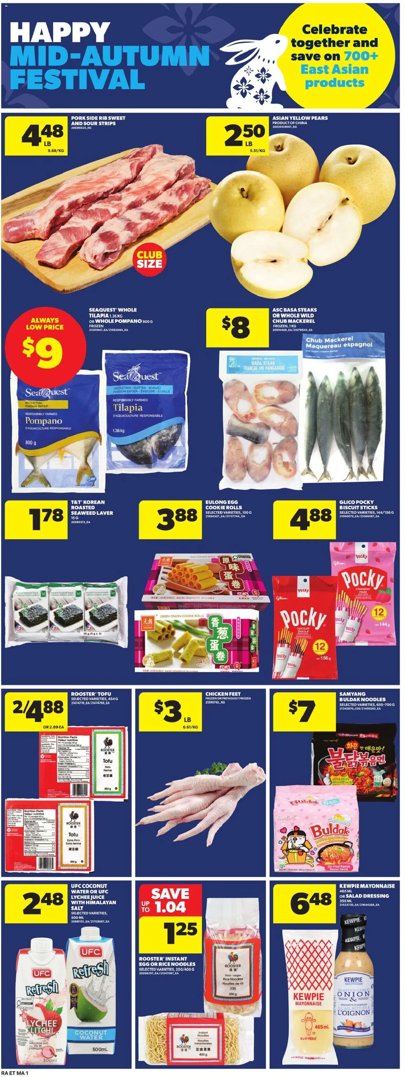 Atlantic Superstore flyer valid from Sep 3, 2026 | Page: 20