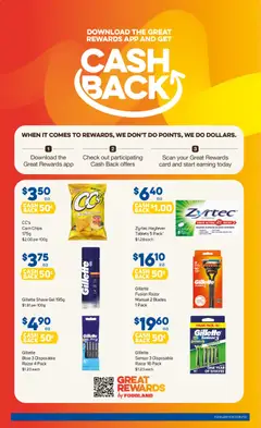 Preview of Foodland catalogue - valid from 25/08/2026 | Page: 32 | Products: Corn, Butter, Chips, Razor