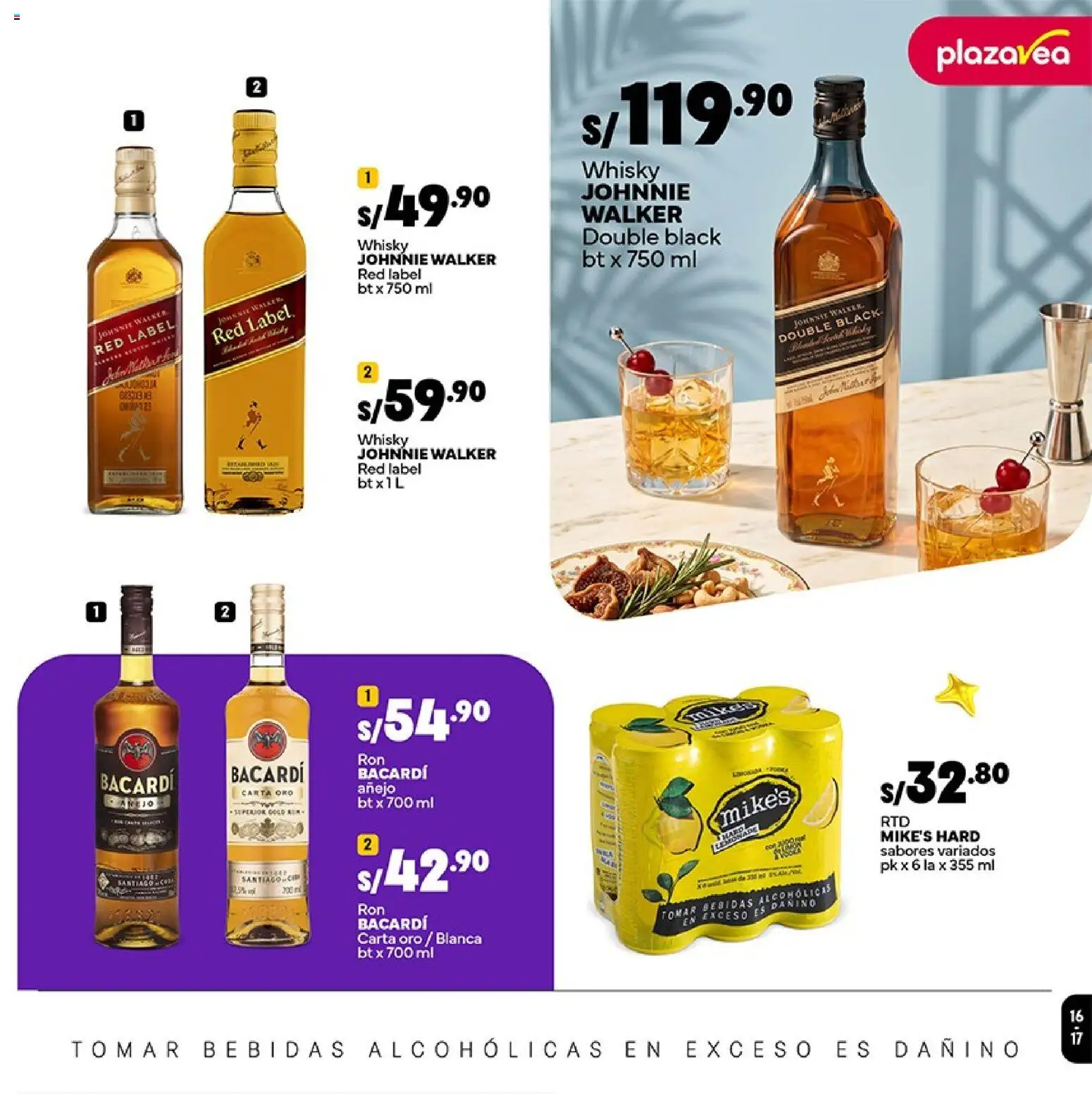 Catálogo Plaza Vea válido desde 19/10/2026 | Página: 17