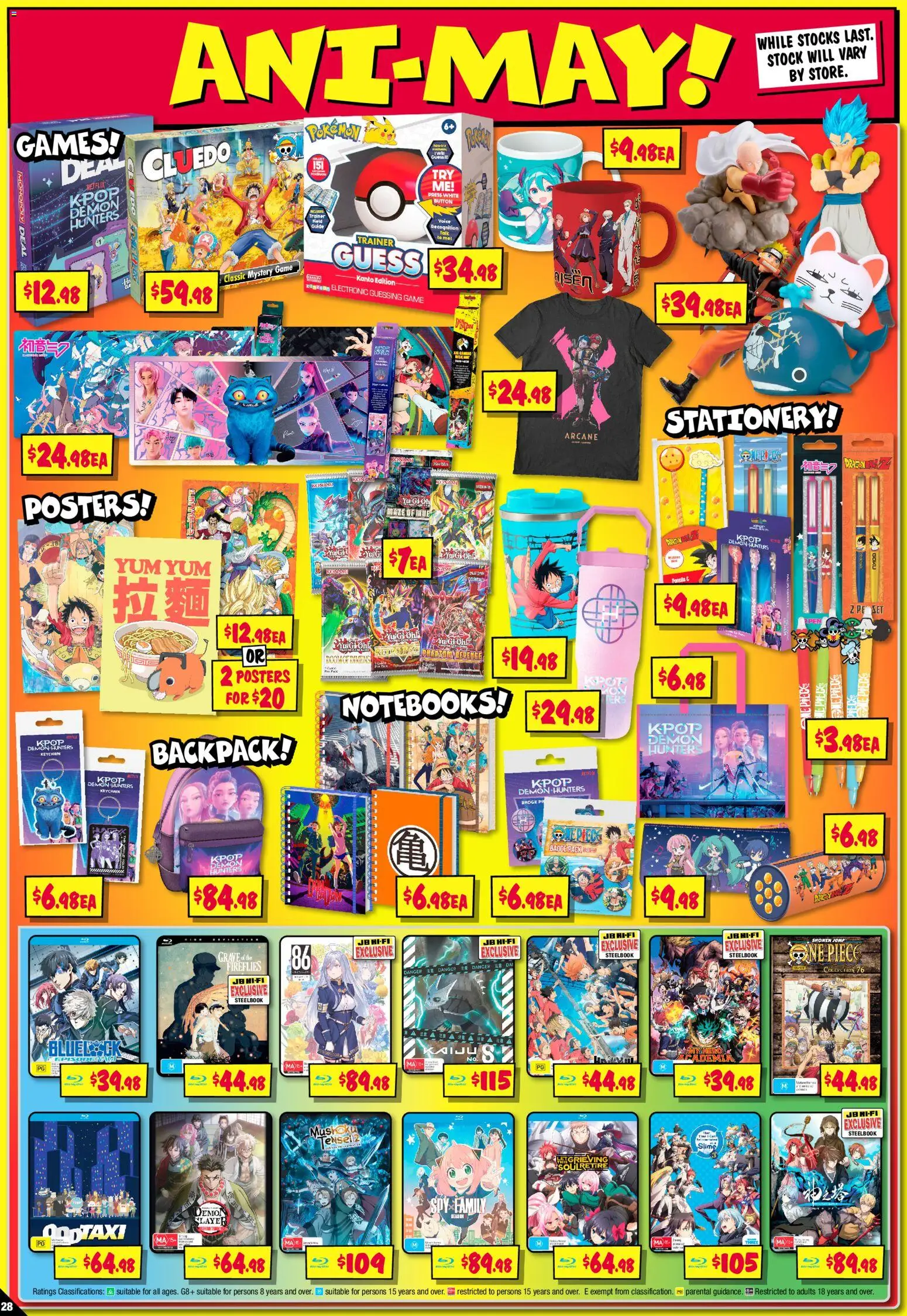 JB Hi-Fi catalogue - valid from 14.05.2026 | Page: 28