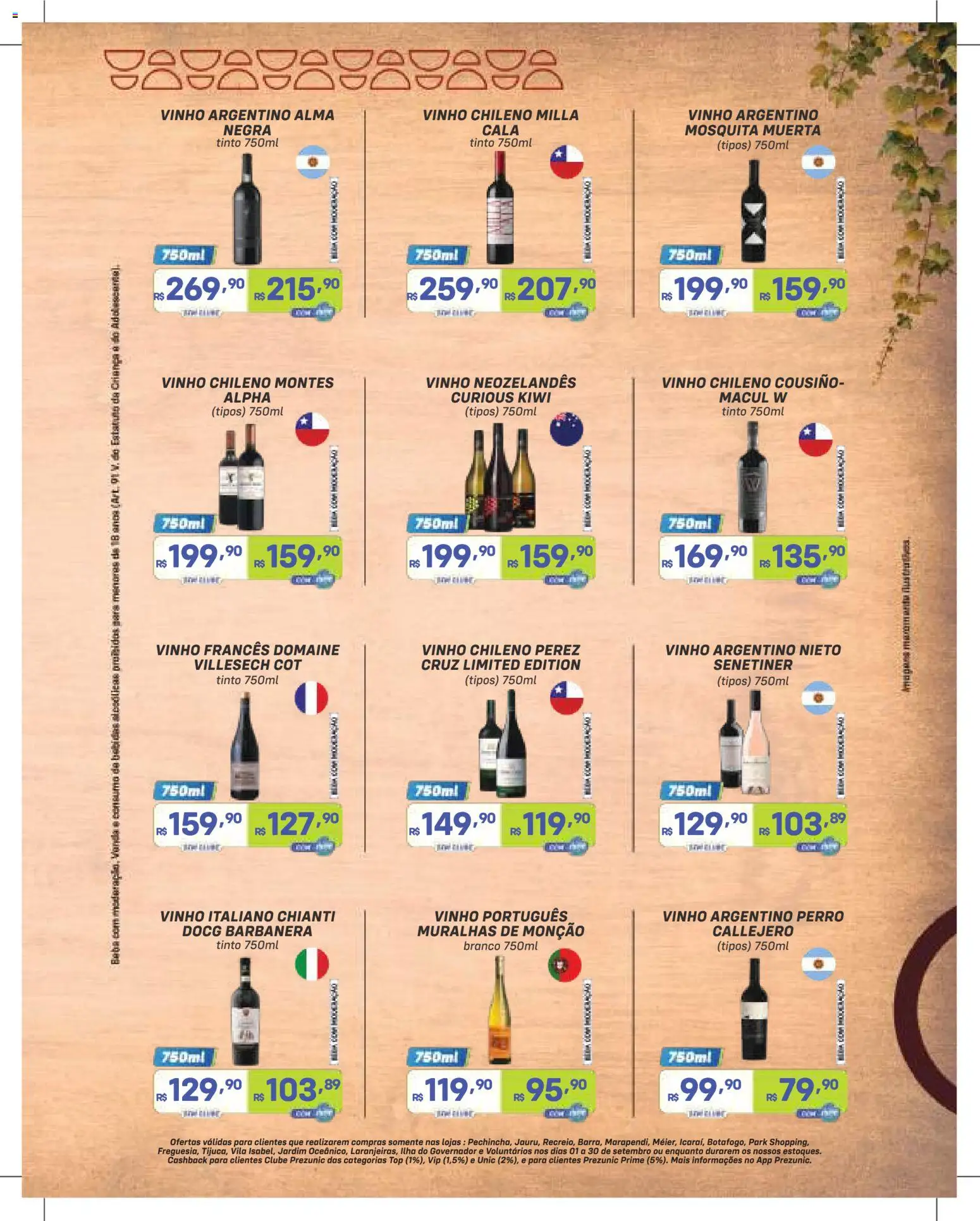 Prezunic Folheto - válido de 01/09/2026 | Página: 3 | Produtos: Bebidas, Vinho, Kiwi, Mosquita muerta