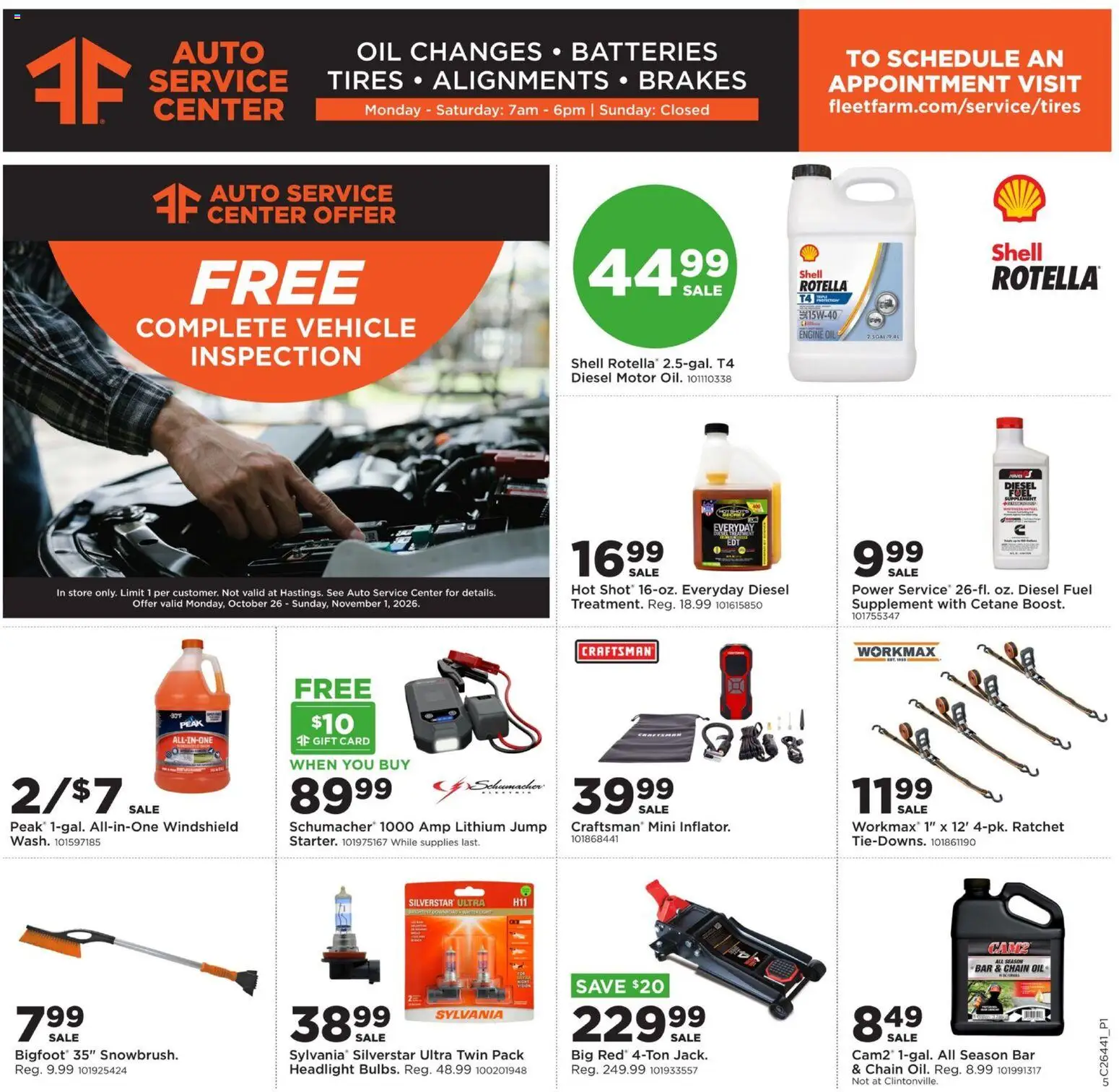 Mills Fleet Farm Weekly Ad - valid from 10/26/2026 | Page: 7