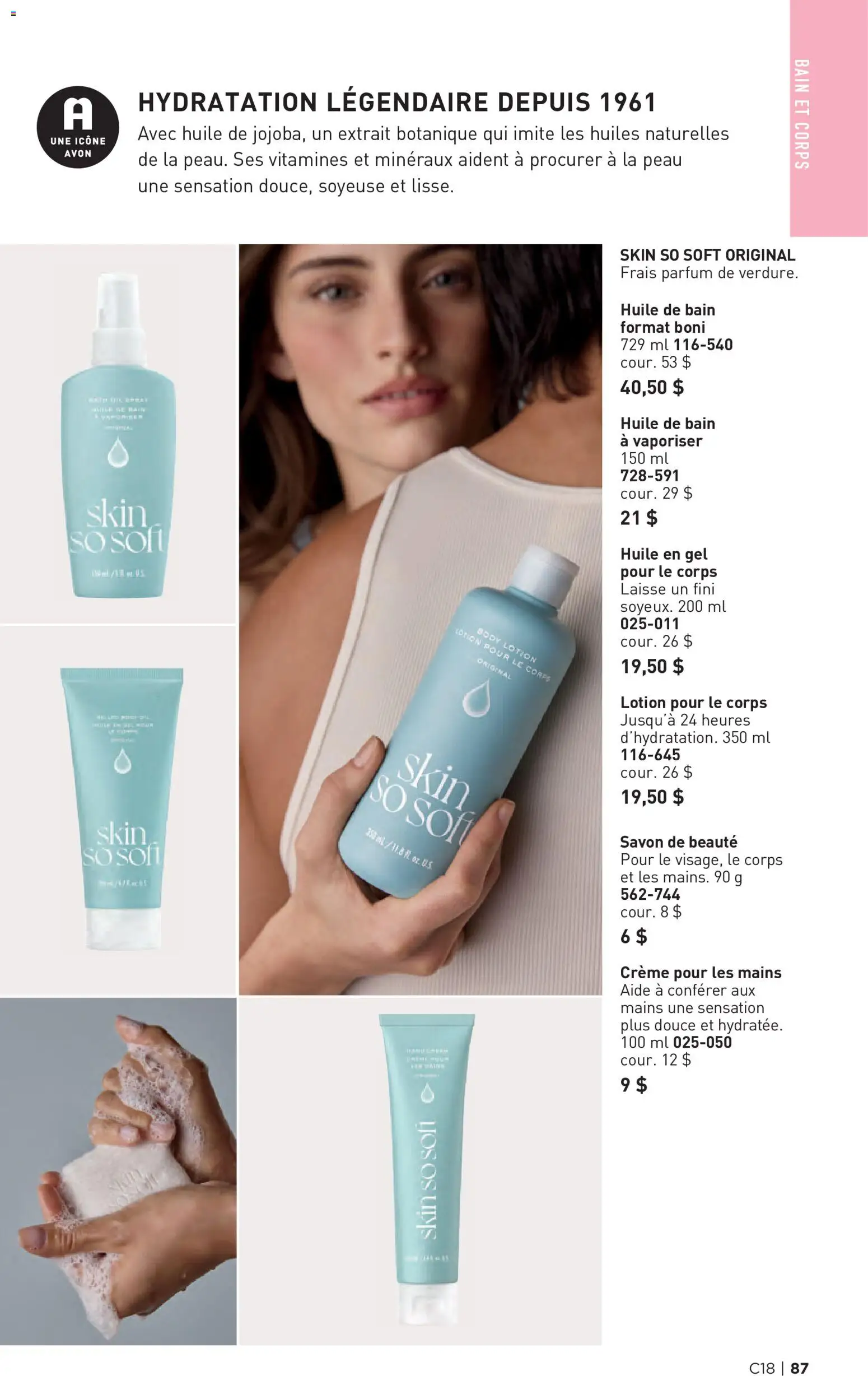 Avon flyer valid from Aug 27, 2026 | Page: 87 | Products: Body lotion