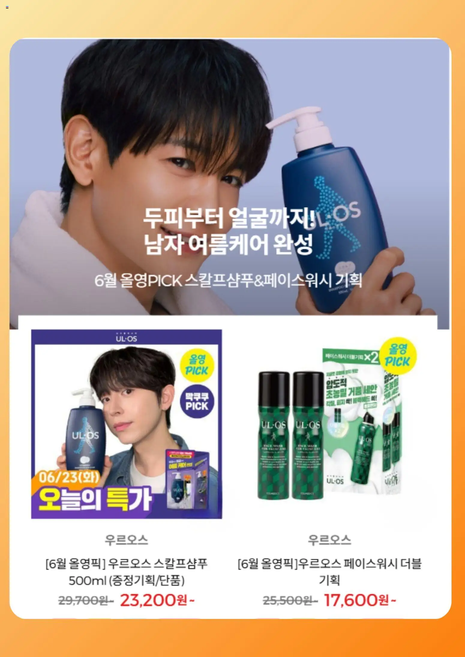  | 페이지: 4