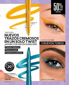 Vista previa de folleto CyZone catálogo - Campaña 13 de la CyZone válido desde 02/08/2026 | Página: 89