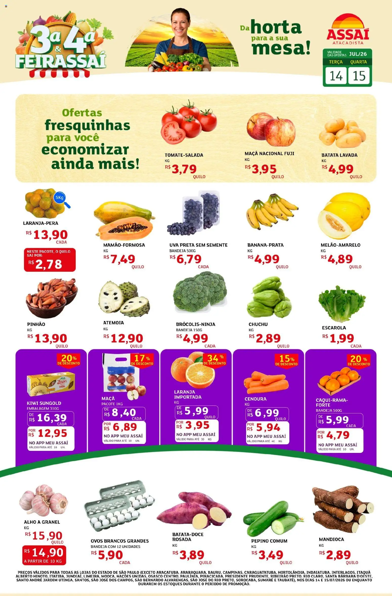 Assaí Atacadista Folheto - válido de 14/07/2026 | Página: 1