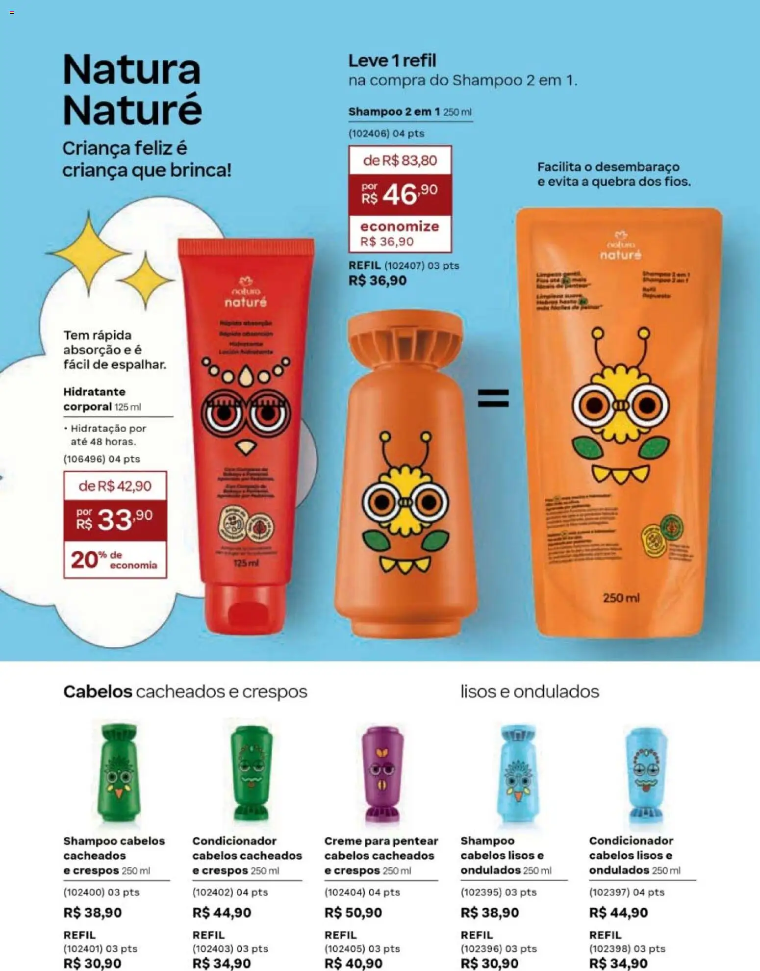 Natura Folheto - válido de 19/07/2026 | Página: 158 | Produtos: Shampoo, Hidratante corporal, Creme, Creme para pentear