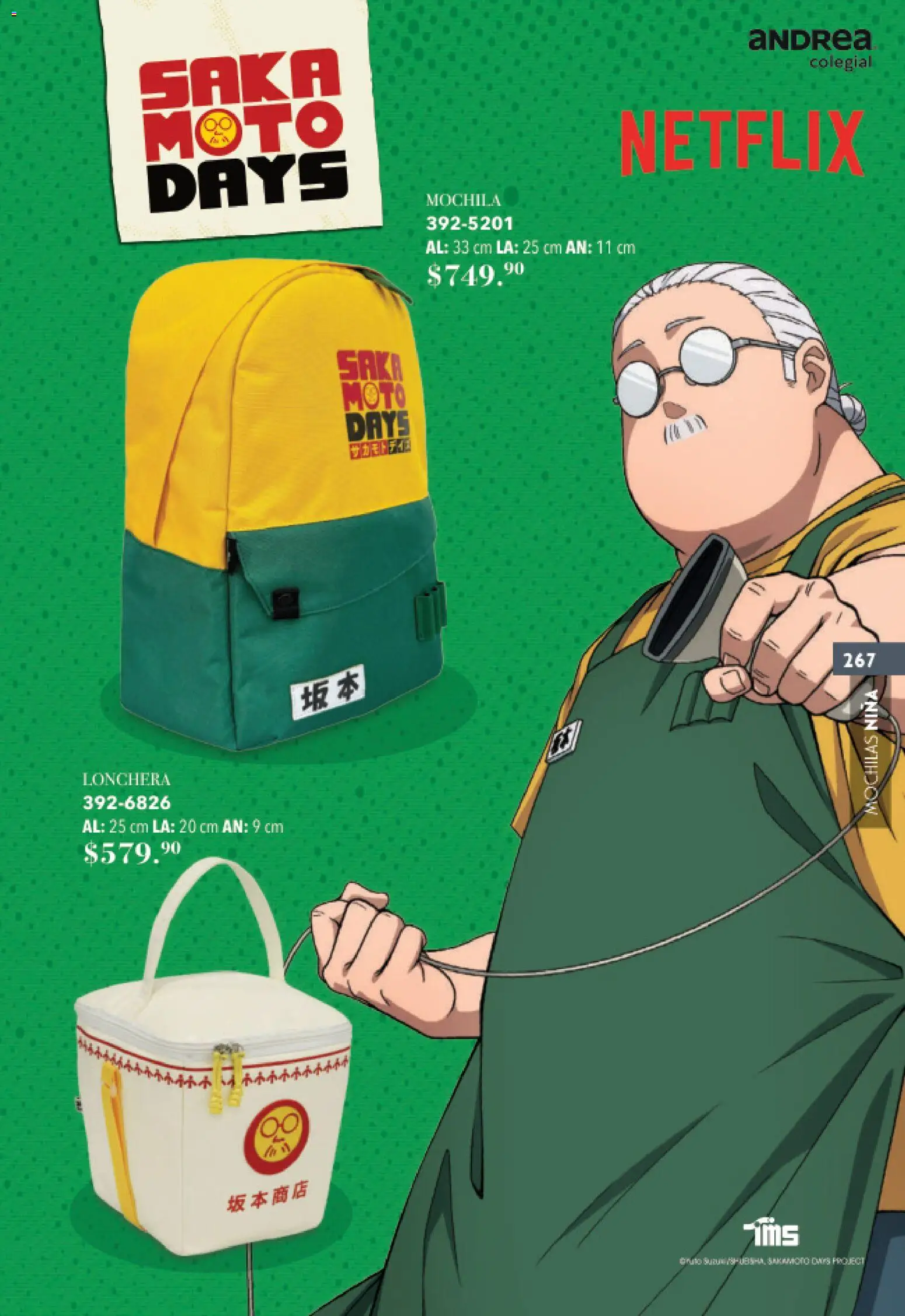 Nuevas ofertas de Andrea válidas en toda la República Mexicana desde el 23/05/2026. ¡Encuentra las mejores ofertas en Andrea catálogo Colegial! | Página: 267 | Productos: Mochila