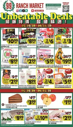 Preview of 99 Ranch Market weekly ads valid from 29.05.2026