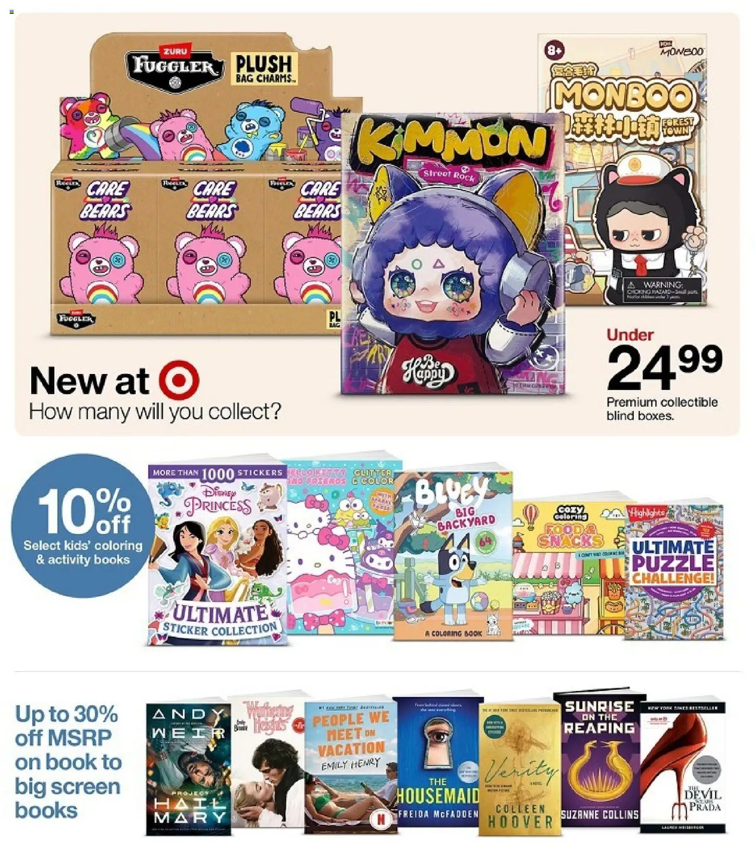 Target Weekly Ad - valid from 07/26/2026 | Page: 18 | Products: Stickers, Bag